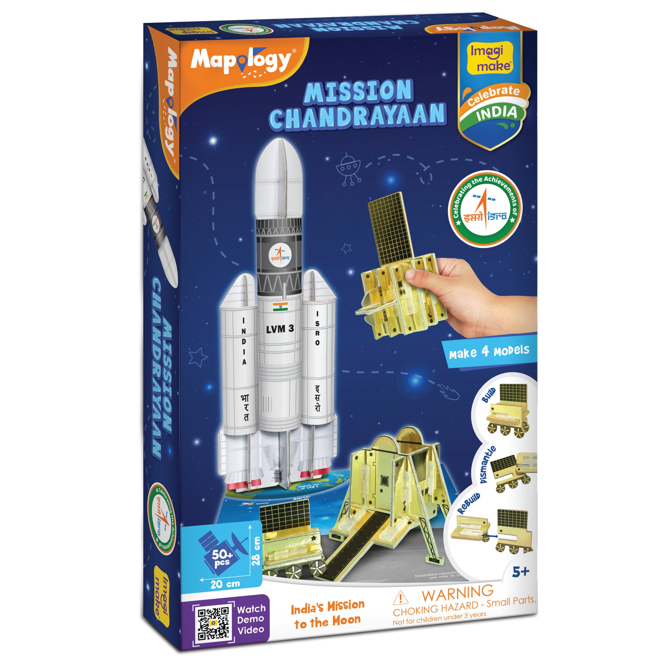 Imagimake Mapology Mission Chandrayaan set rachete spatial 5+ ani