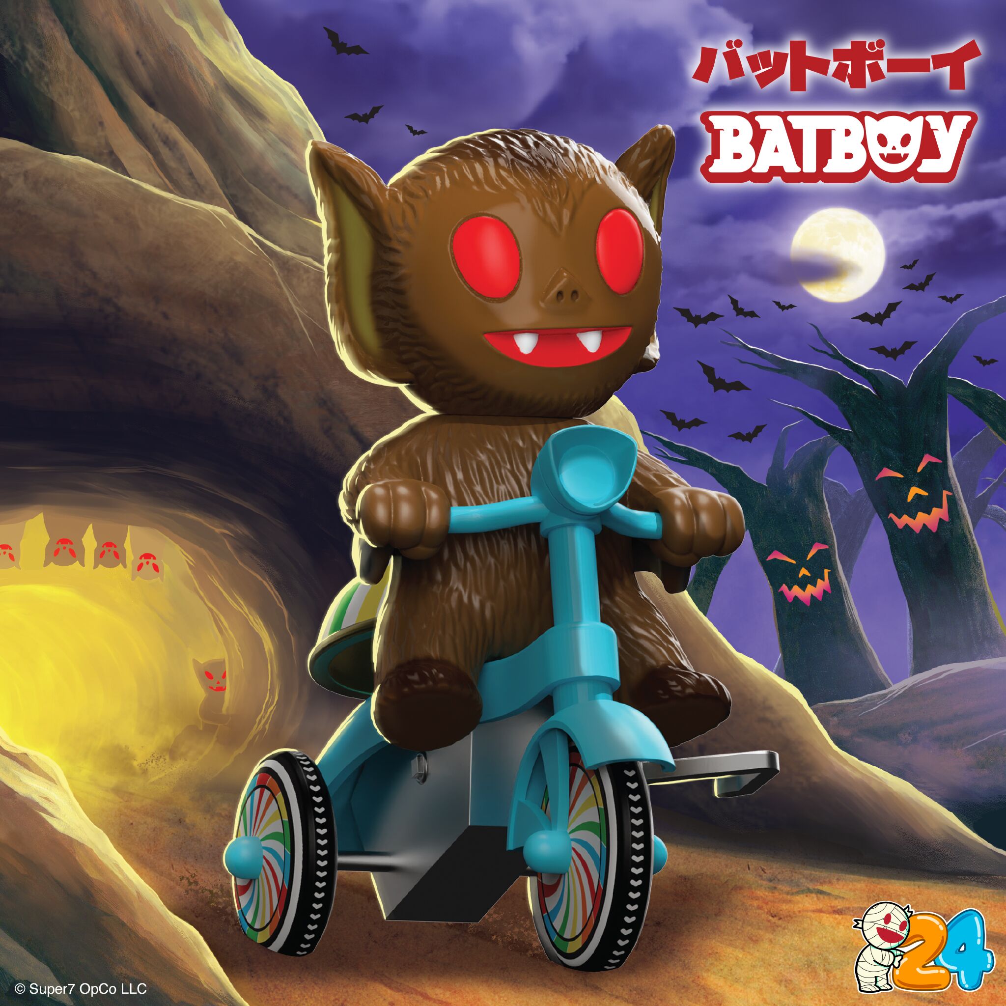 Super7 Super Cycles Bat Boy figurina tricicleta maro cu albastru