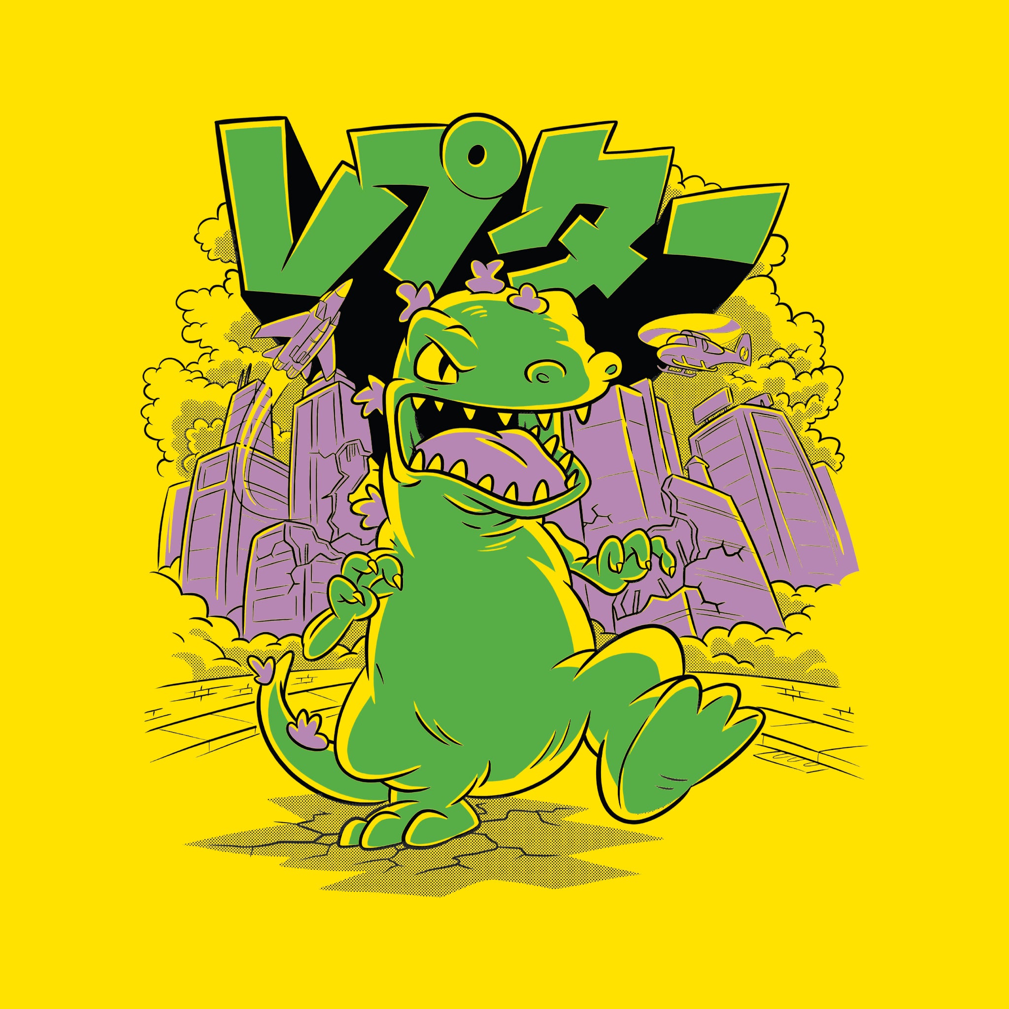 Super7 Rugrats Reptar tricou auriu bumbac