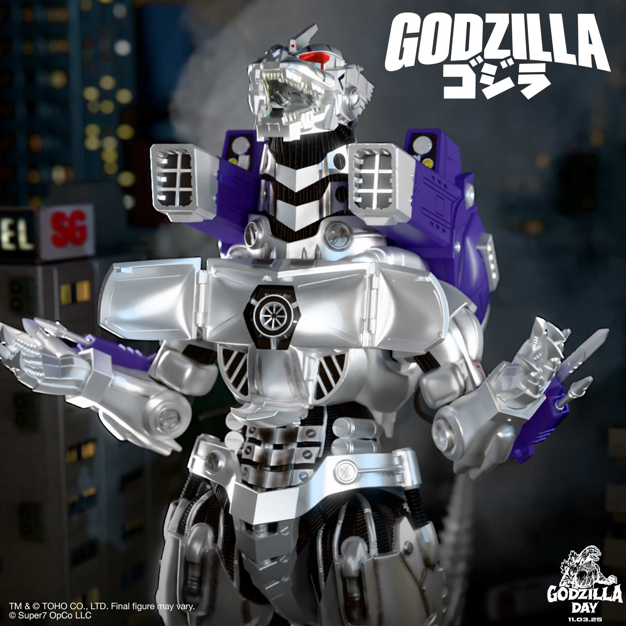 Super7 Toho Ultimates Wave 6 set 3 figurine articulate