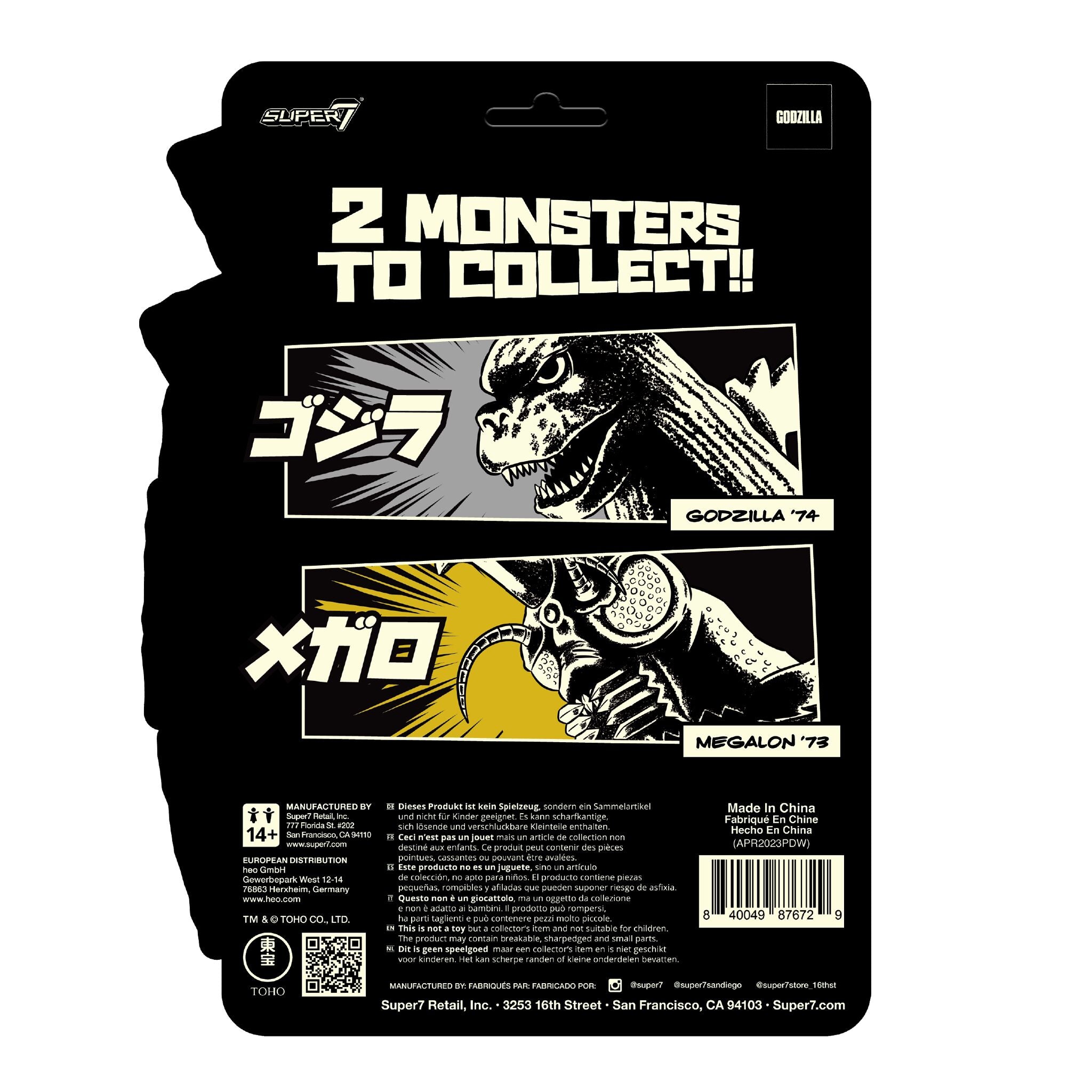 Super7 Toho ReAction Megalon Glow figurină 9,5 cm fosforescentă