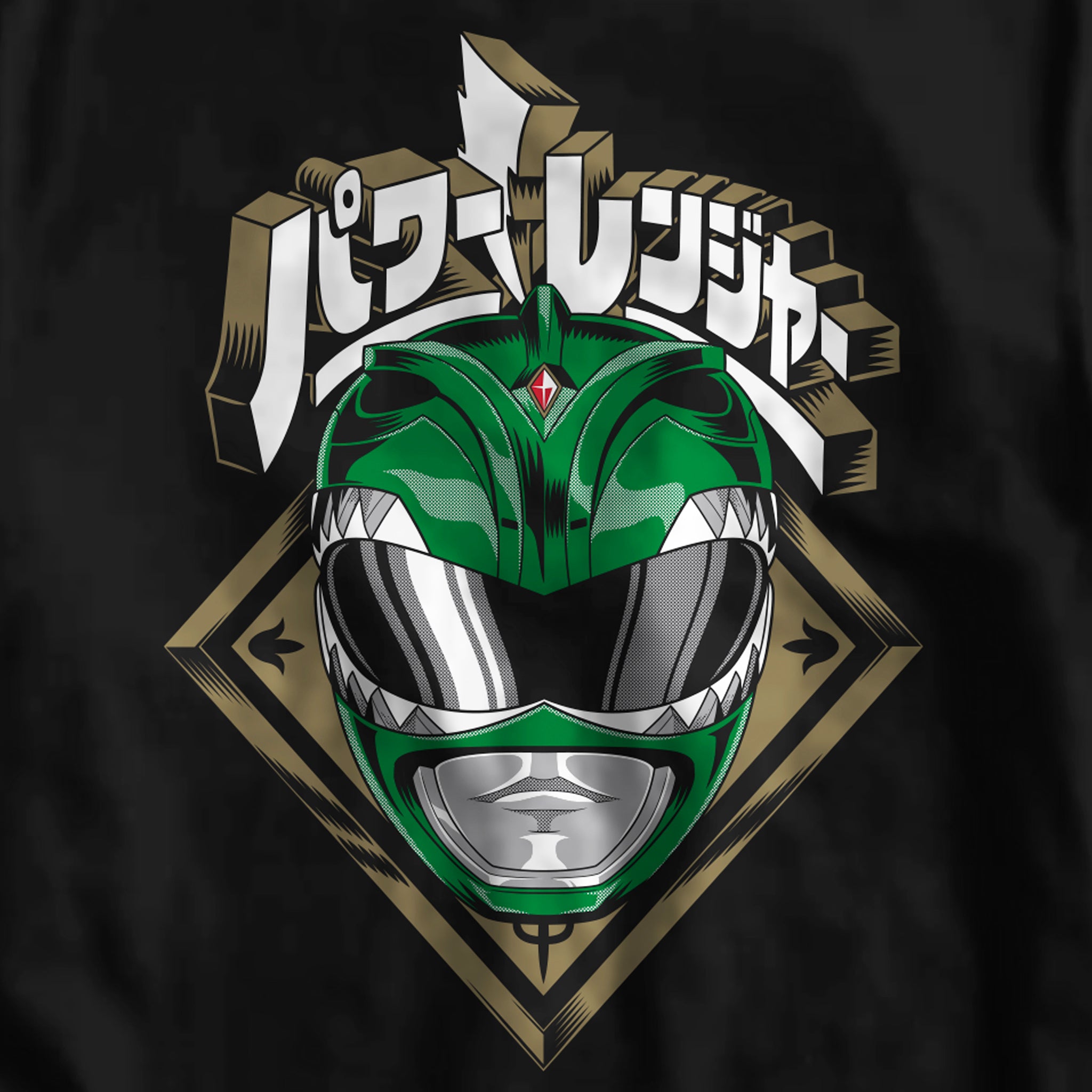 Super7 Mighty Morphin Power Rangers Green Ranger Helmet tricou negru