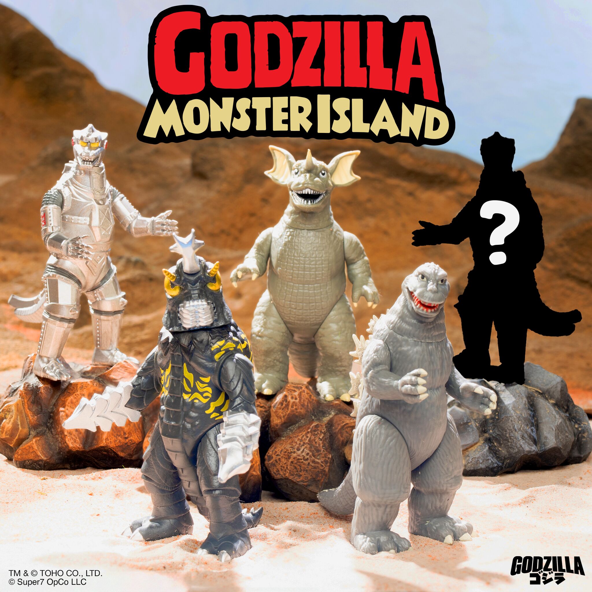 Super7 Toho Wave 07 Monster Island figurine set 12 buc