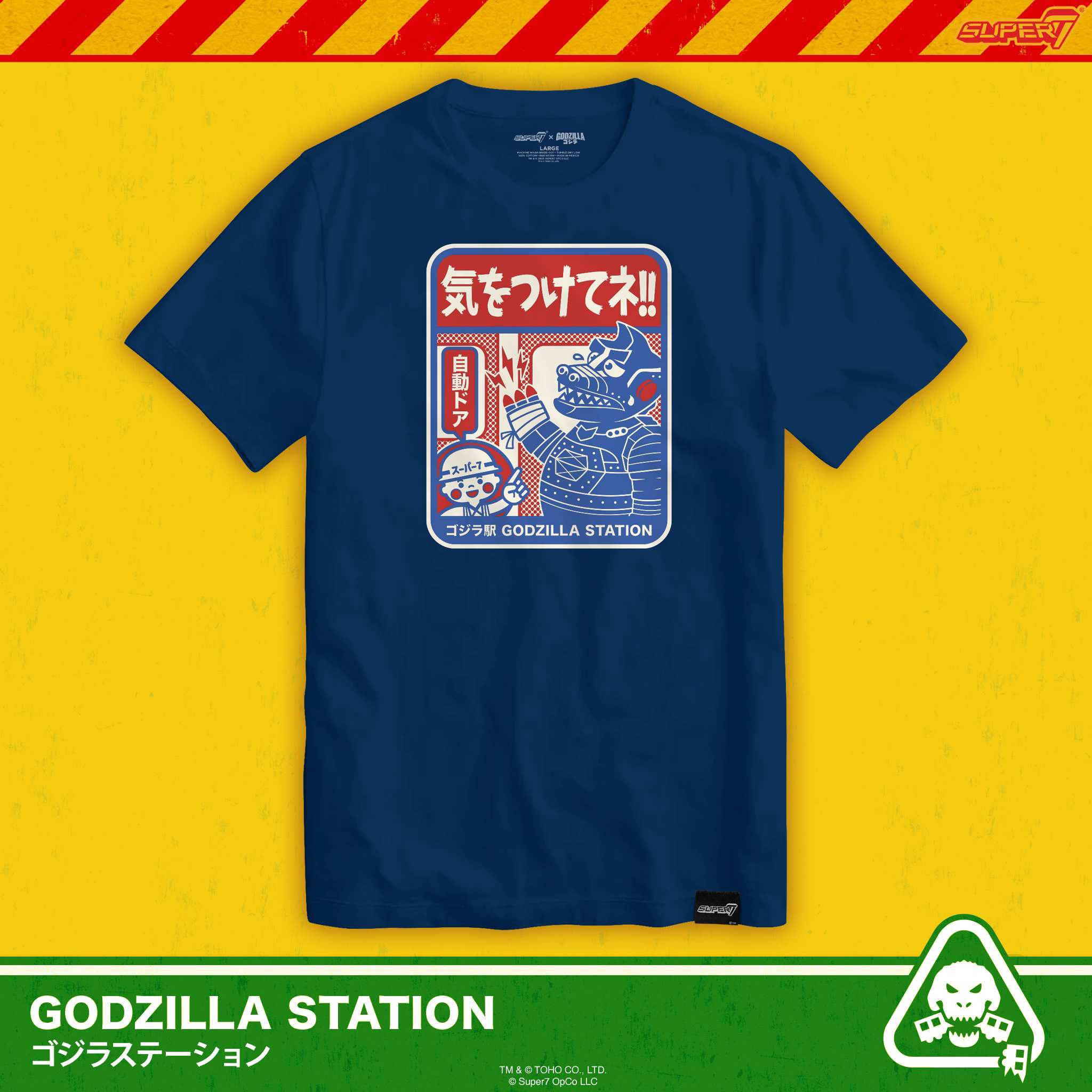 Super7 Toho Mechagodzilla Subway Sign tricou albastru