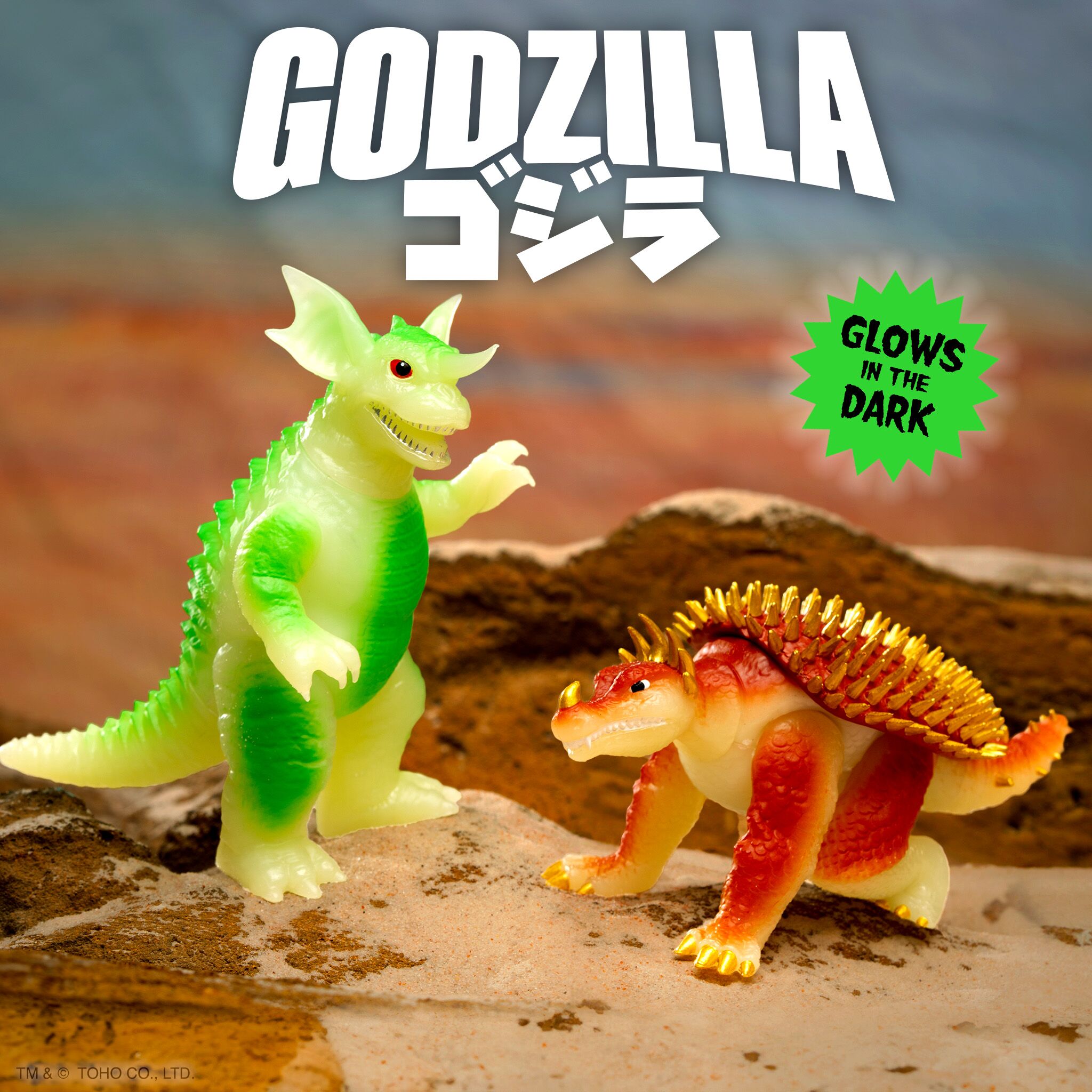 Super7 Toho Baragon Glow ReAction figurina 9,5 cm