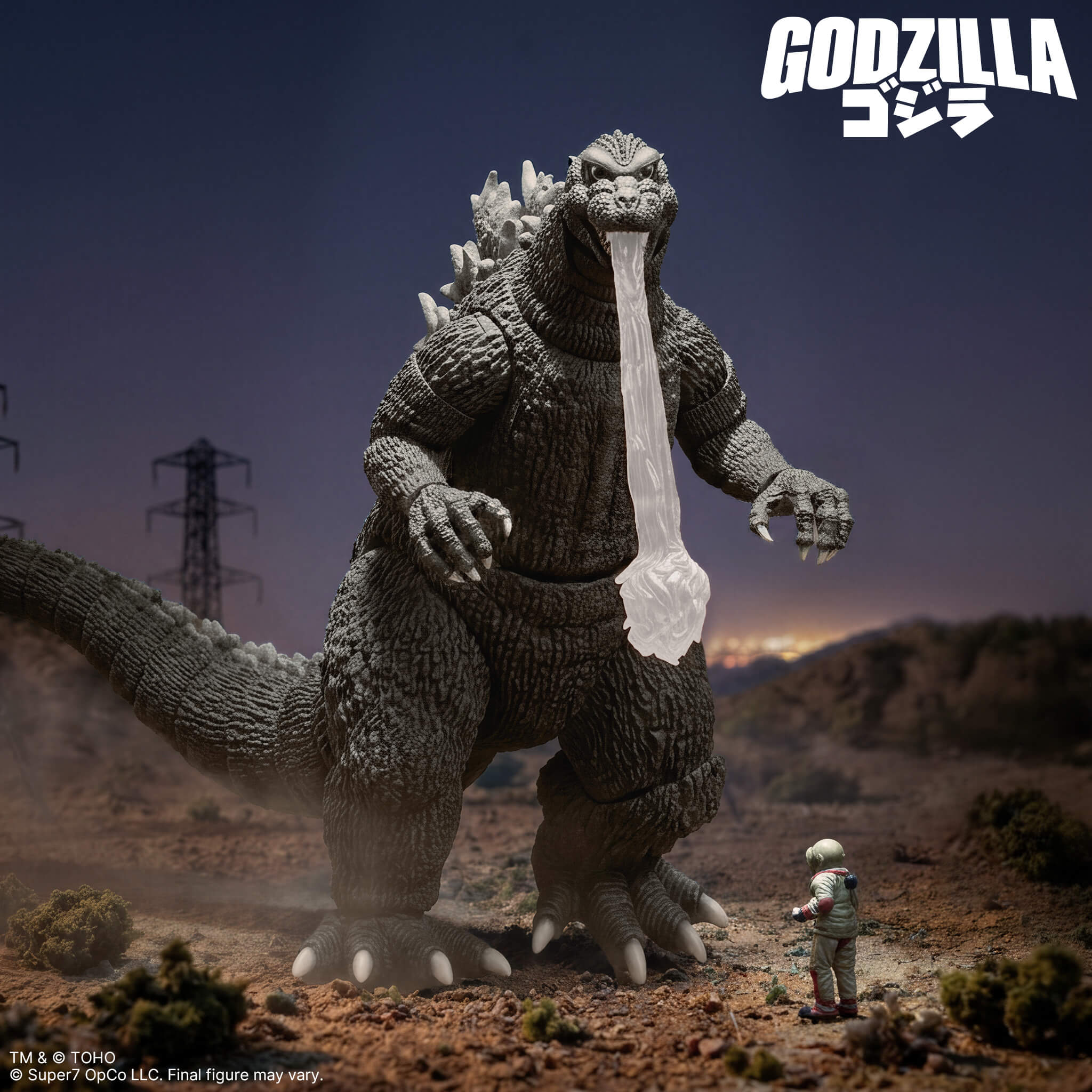 Super7 Toho Ultimates Wave 07 set 3 figurine articulate kaiju