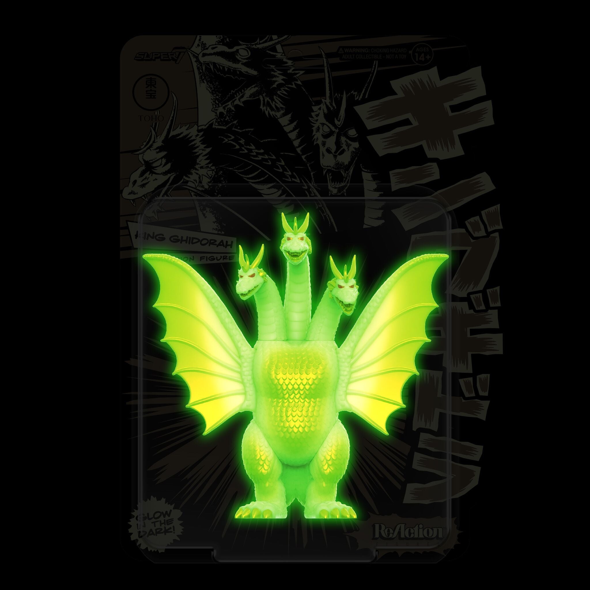 Super7 Toho ReAction King Ghidorah figurina fosforescenta
