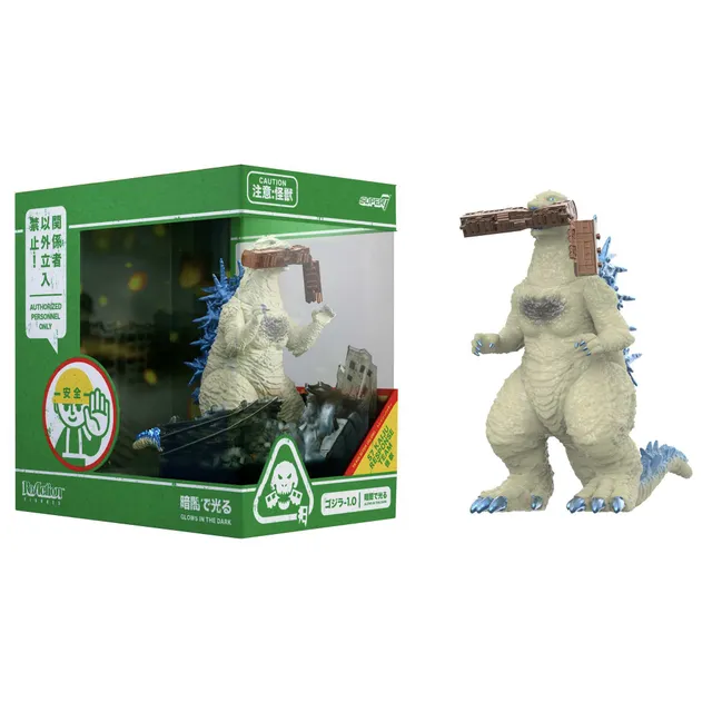 Super7 Toho Minus One Train Biter figurina fosforescenta