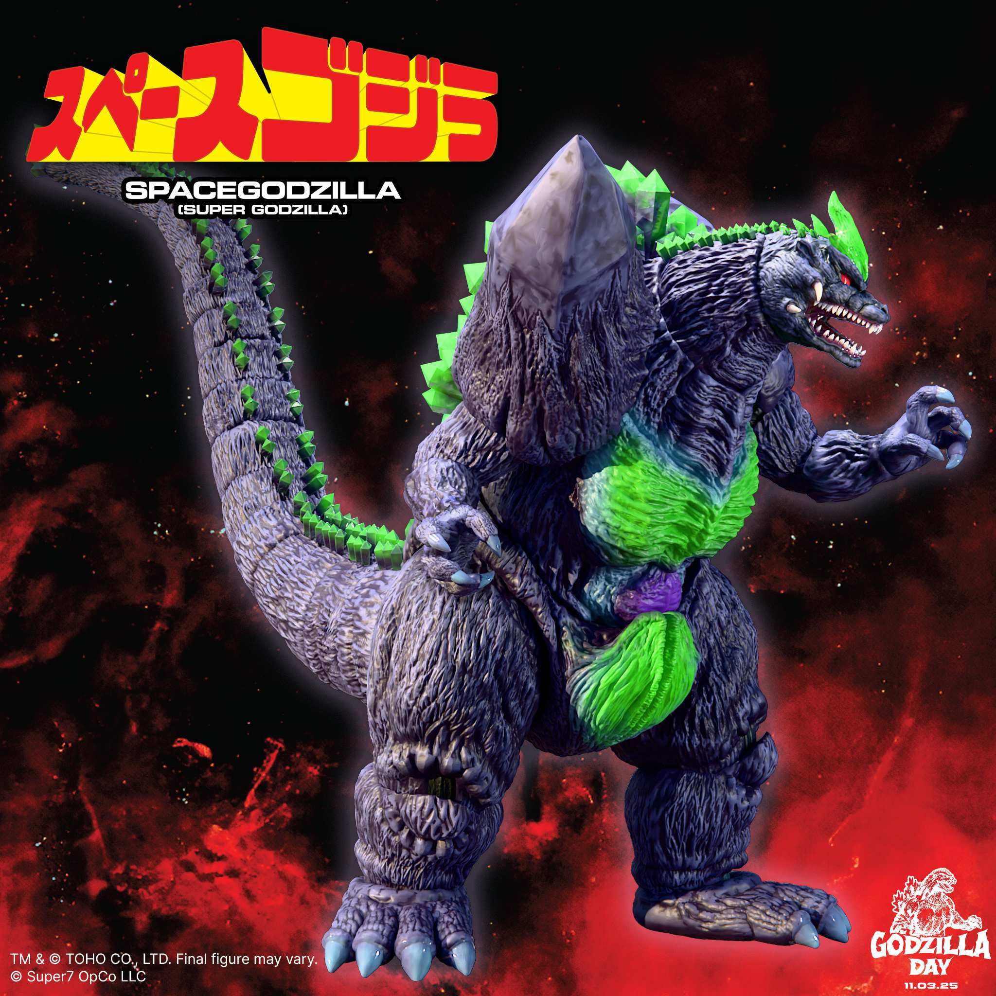 Super7 Ultimates SpaceGodzilla figurină mare 16 Bit
