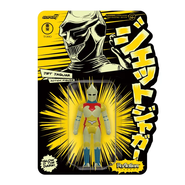 Super7 ReAction Toho Jet Jaguar figurina fosforescenta