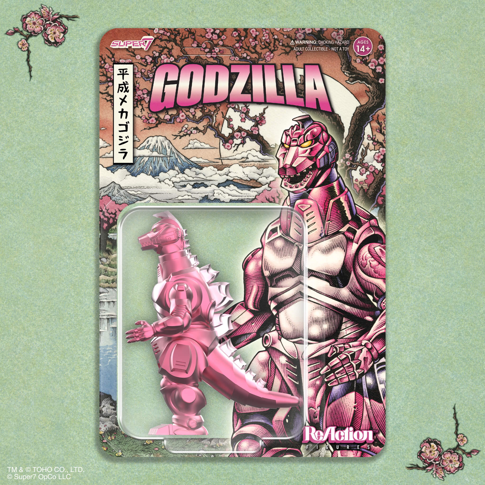 Super7 Toho Mechagodzilla 93 figurina cherry blossom roz
