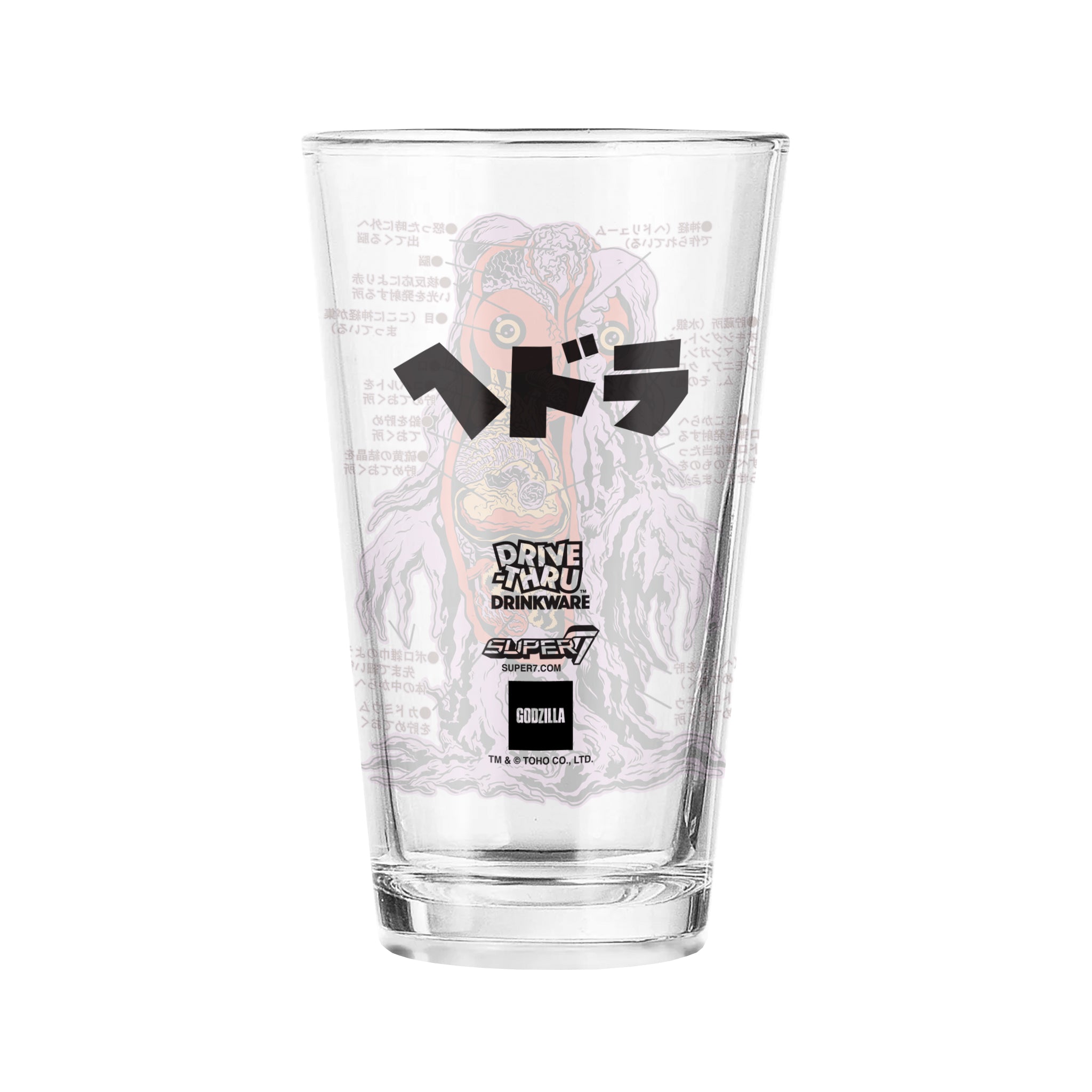 Super7 Toho Anatomical Hedorah pahar 473 ml sticla