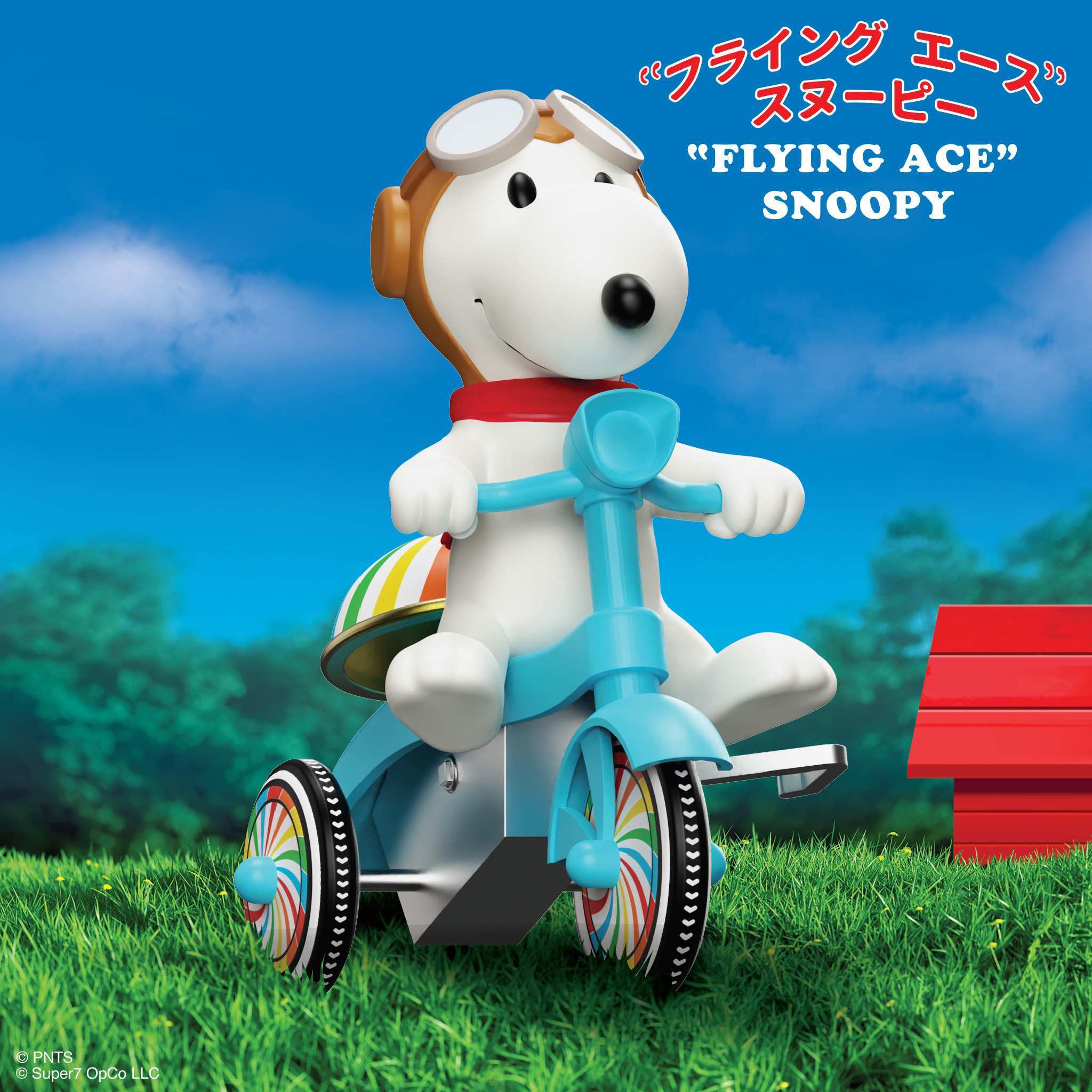 Super7 Peanuts Super Cycles Flying Ace tricicleta cu Snoopy