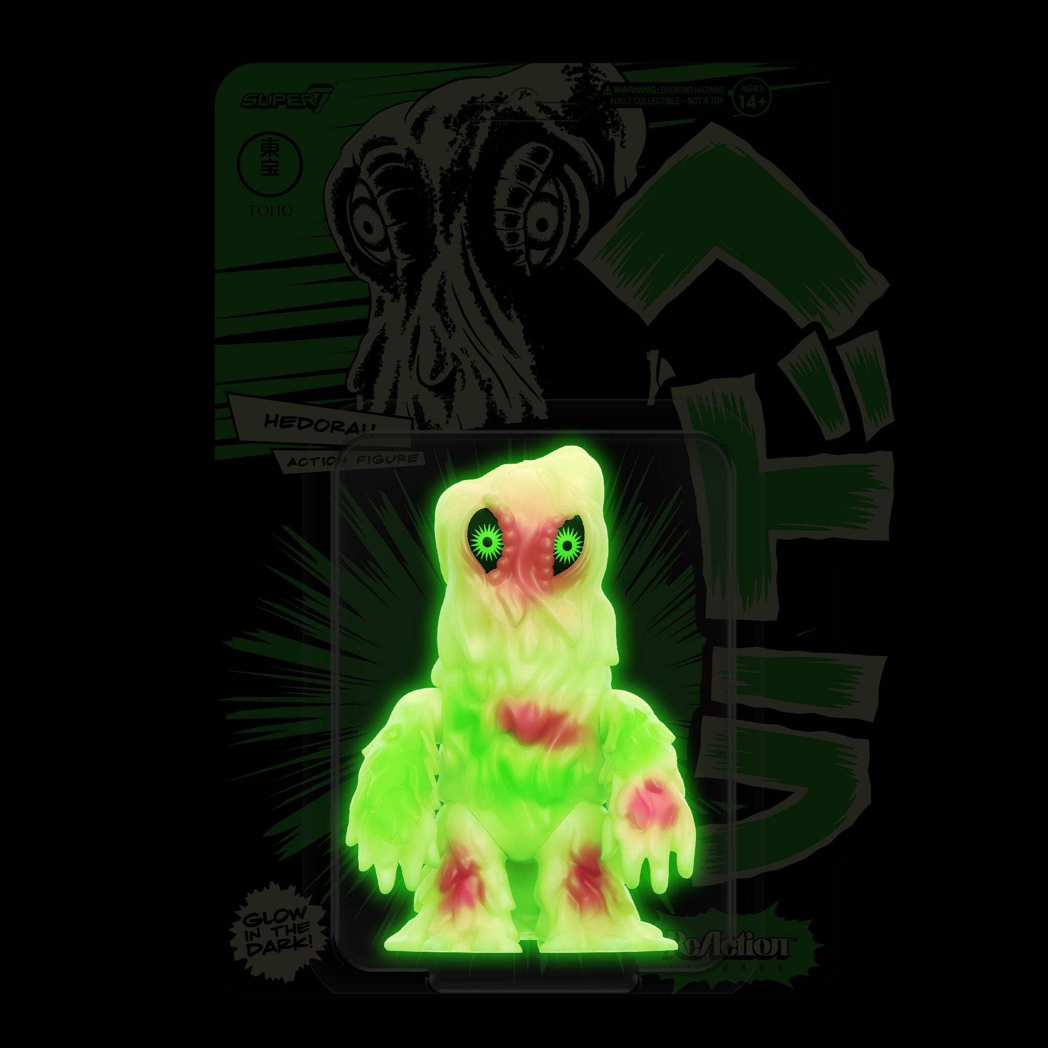 Super7 Toho ReAction Hedorah figurina glow fosforescenta