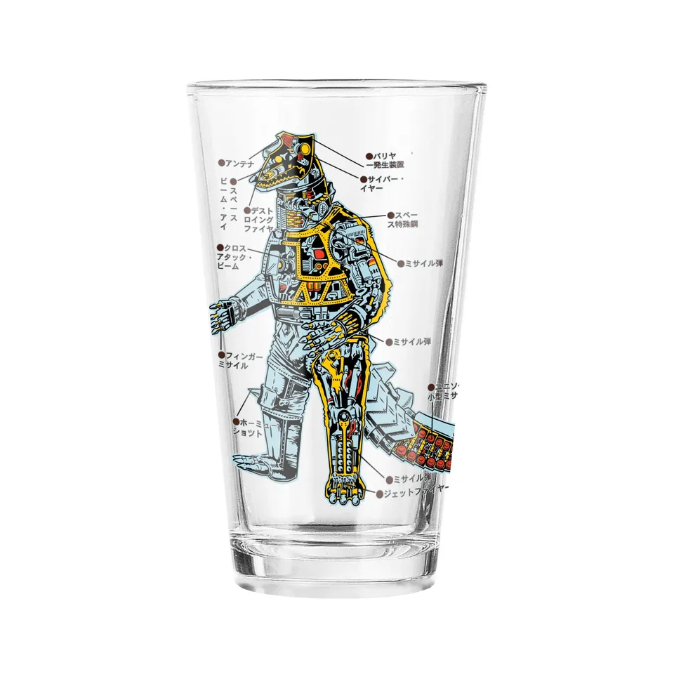 Super7 Toho Mechagodzilla pahar bere 473 ml anatomic