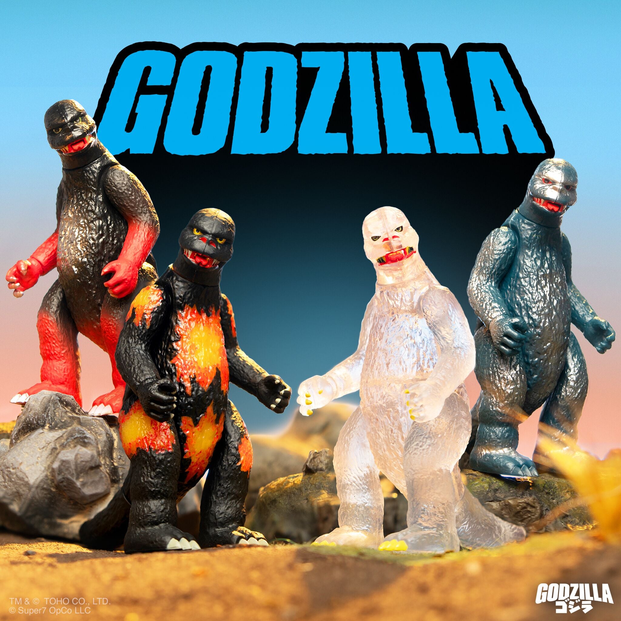 Super7 Toho Shogun V2 set 12 figurine blind box vintage