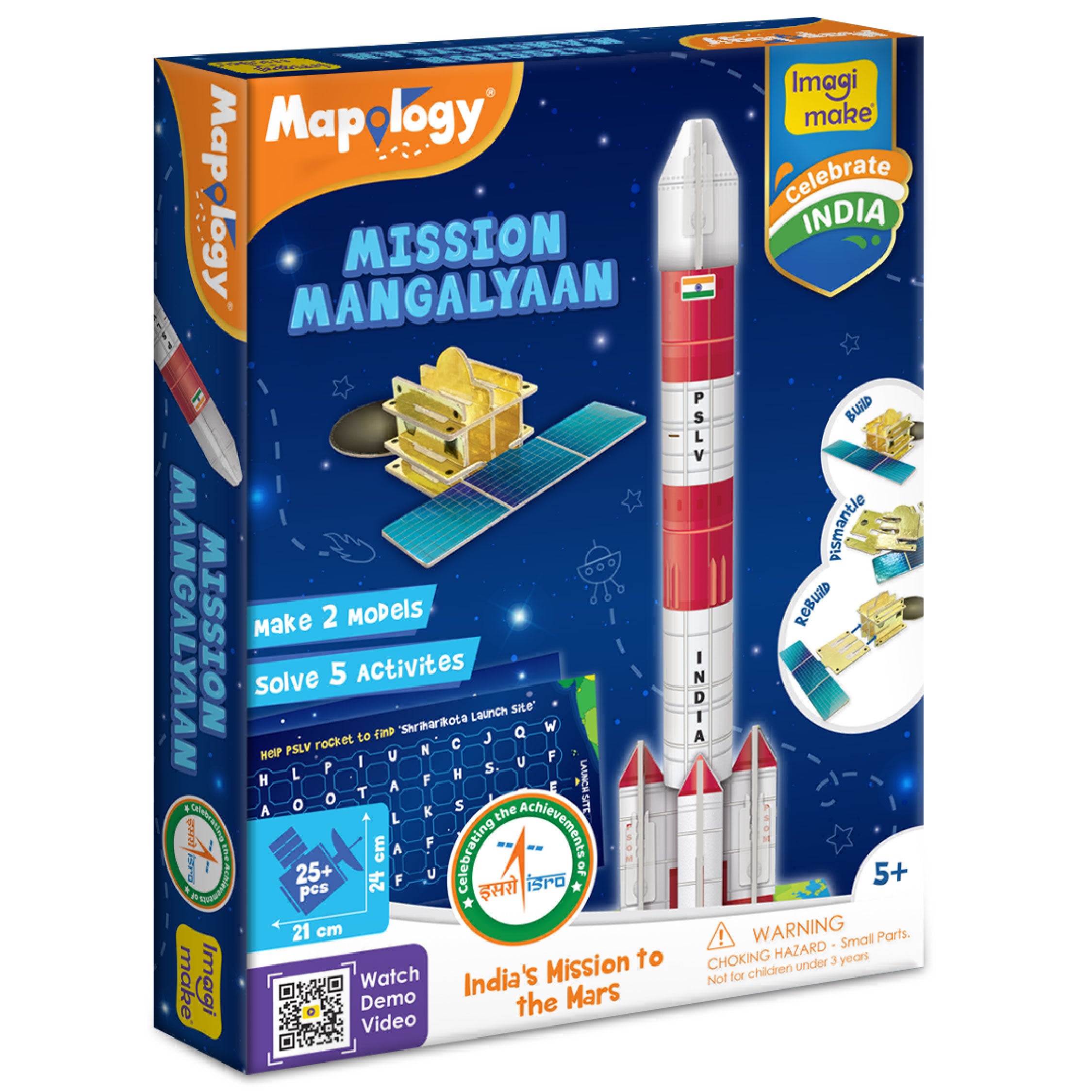 Imagimake Mapology Mission Mangalyaan joc educativ spatial