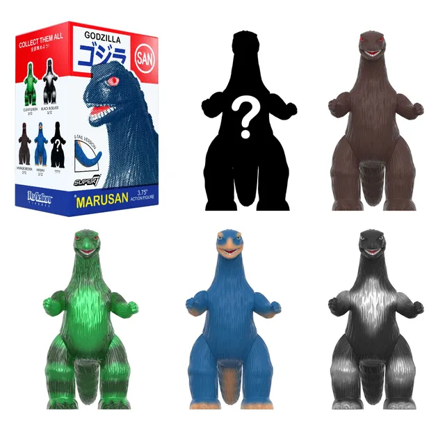 Super7 Toho Marusan Godzilla cutie oarbă 9,5 cm