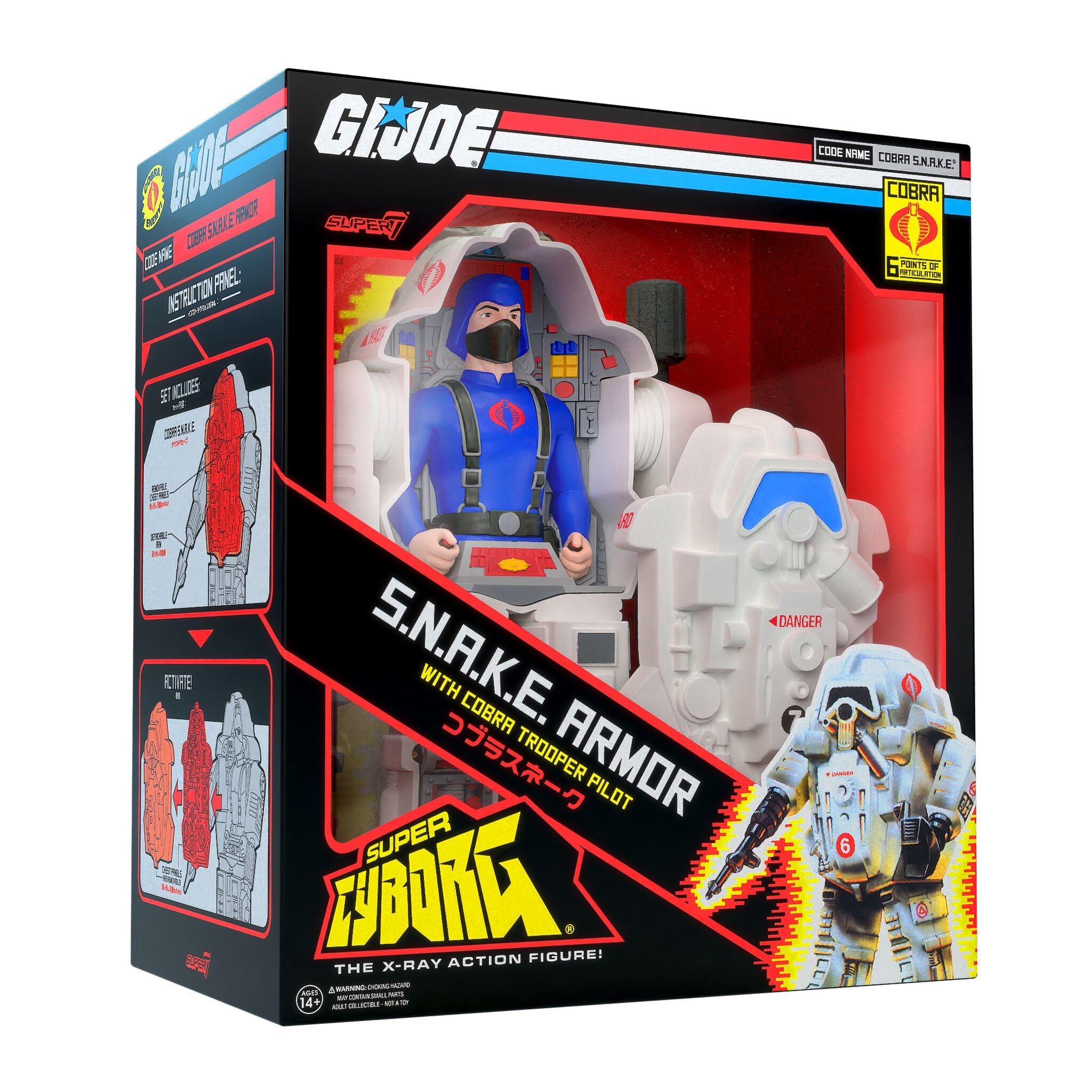 Super7 Super Cyborg G.I. Joe S.N.A.K.E. Armor figurina gri