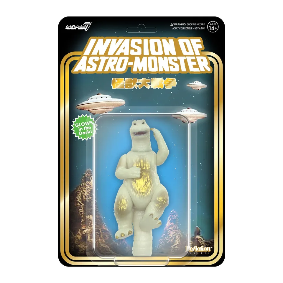 Super7 ReAction Godzilla 65 figurina glow Victory