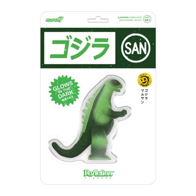 Super7 Toho ReAction Marusan L-Tail figurina glow 9,5cm
