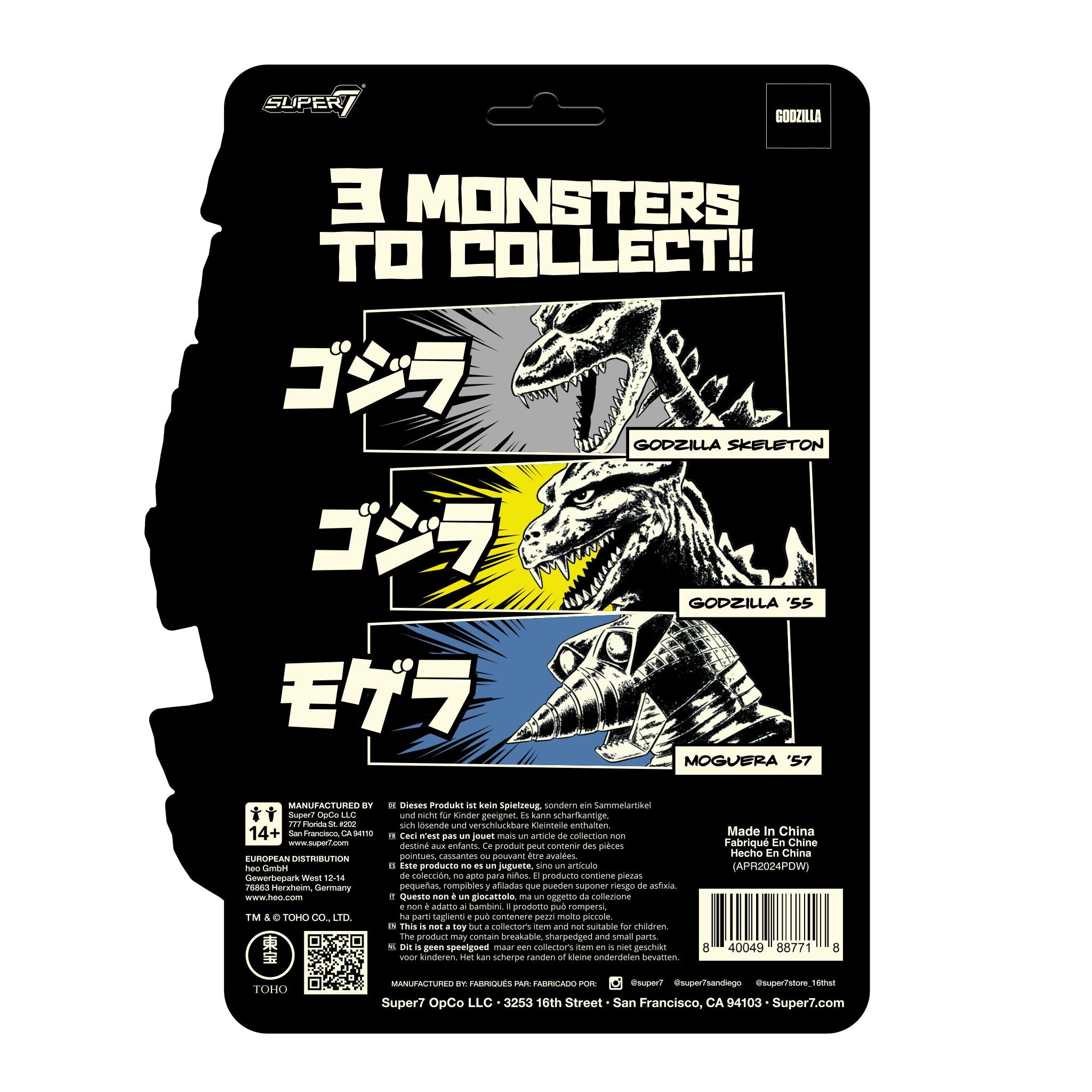 Super7 Toho ReAction Moguera Glow figurina fosforescenta