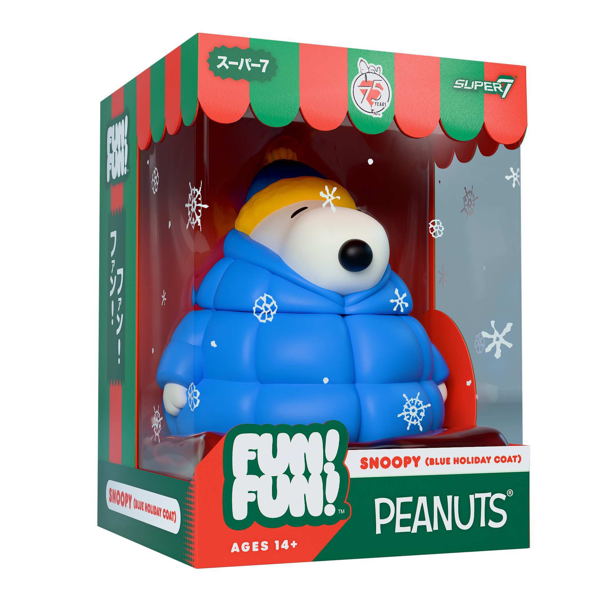Super7 FUN! FUN! Snoopy figurina vinil haina albastra