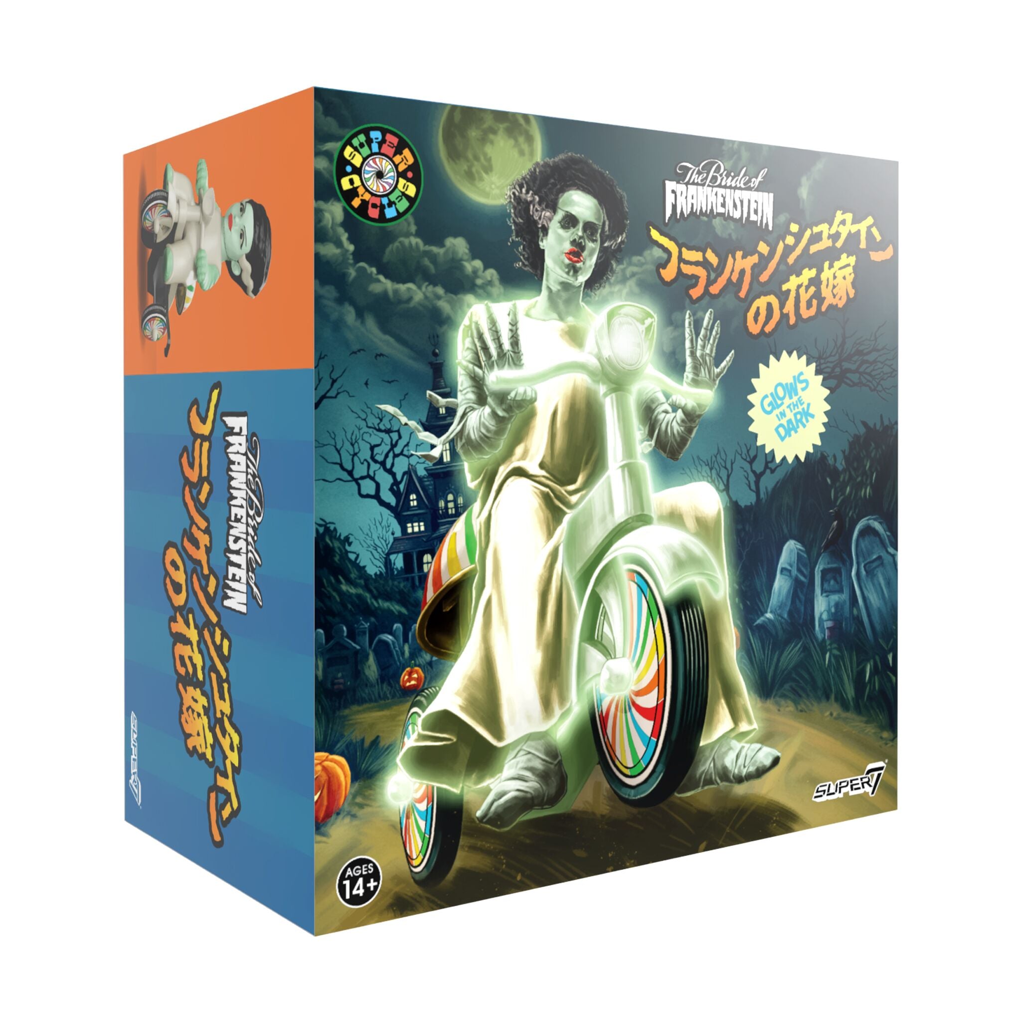 Super7 Super Cycles Bride of Frankenstein tricicleta glow