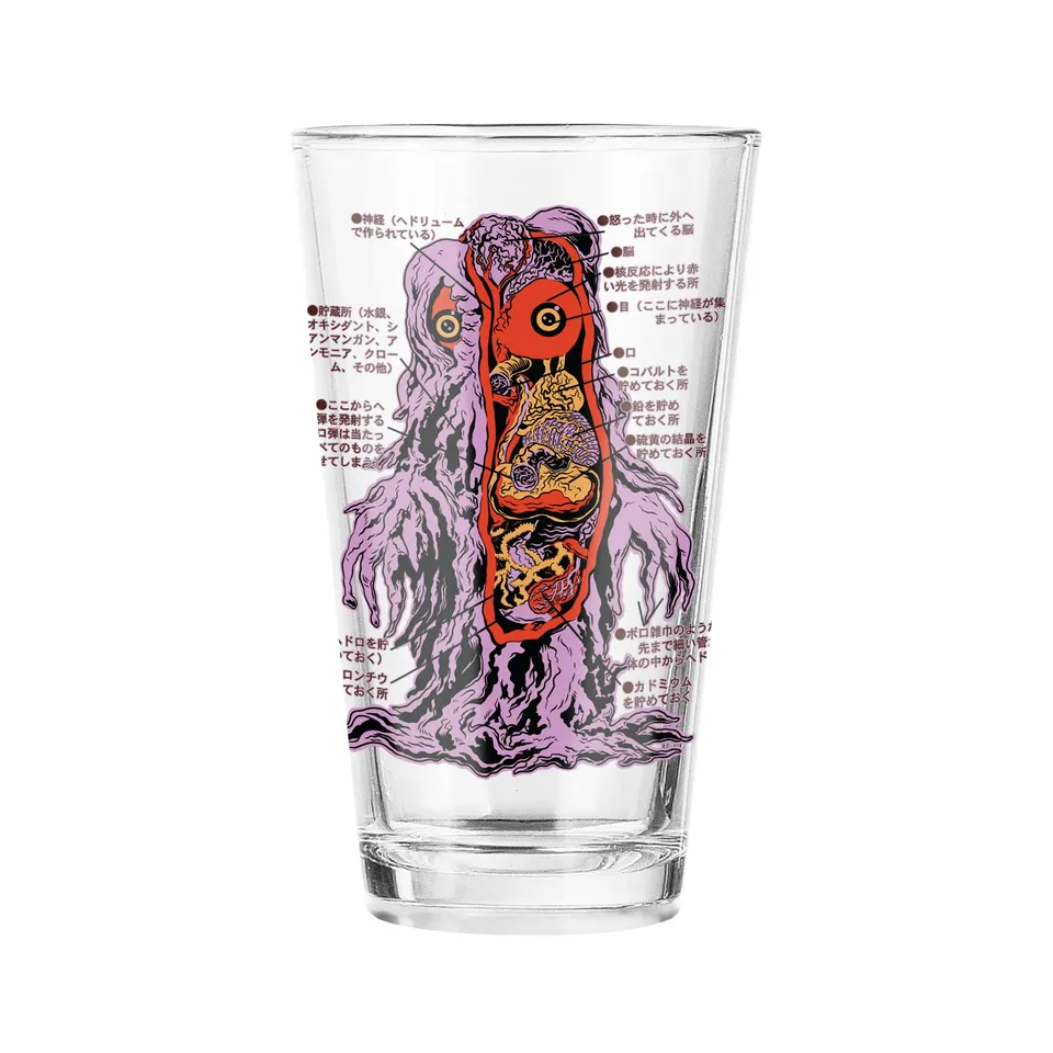 Super7 Toho Anatomical Hedorah pahar 473 ml sticla