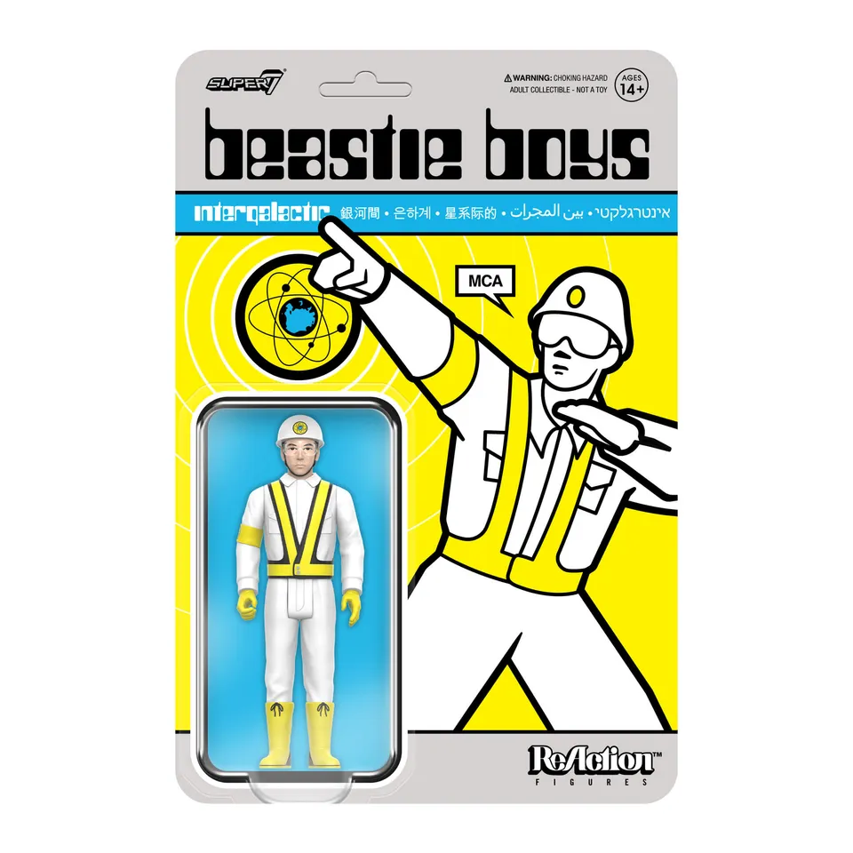 Super7 Beastie Boys MCA figurina Intergalactic 9,5 cm