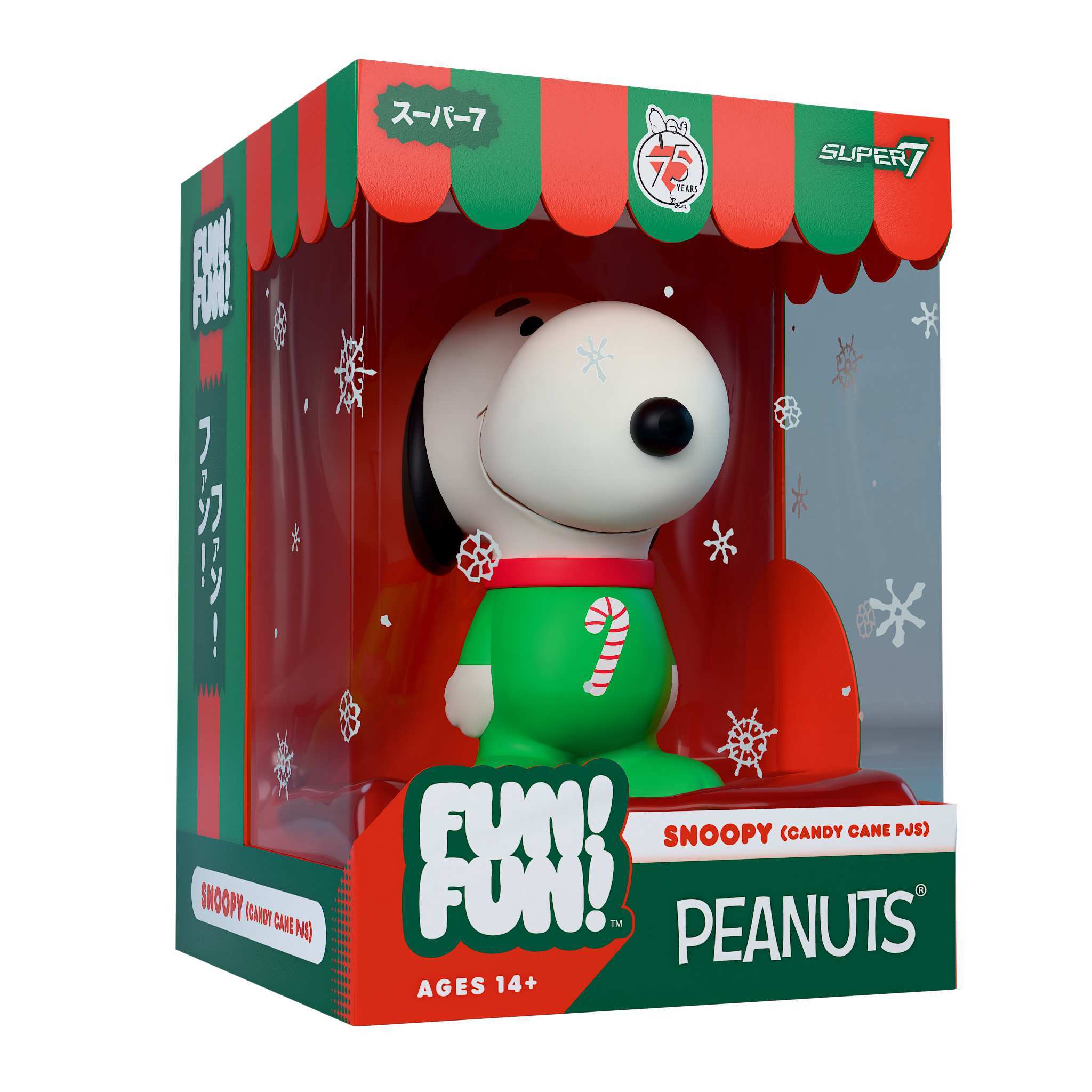 Super7 Peanuts Fun! Fun! Snoopy figurina vinil pijamale verzi