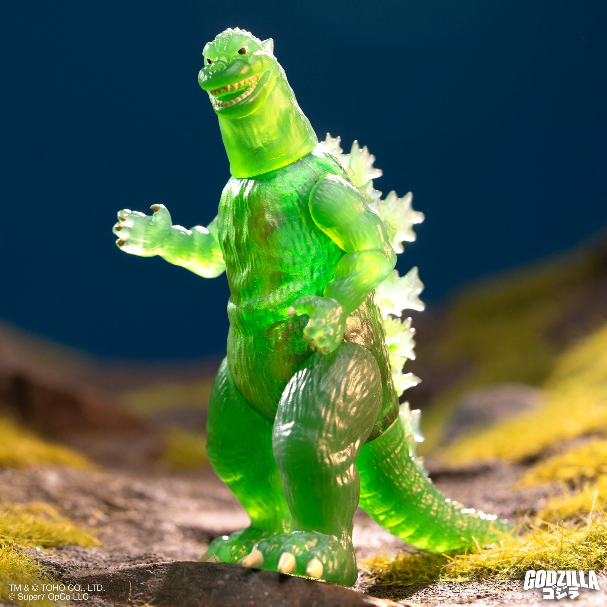 Super7 Toho Wave 07 set 4 figurine Godzilla 9,5 cm