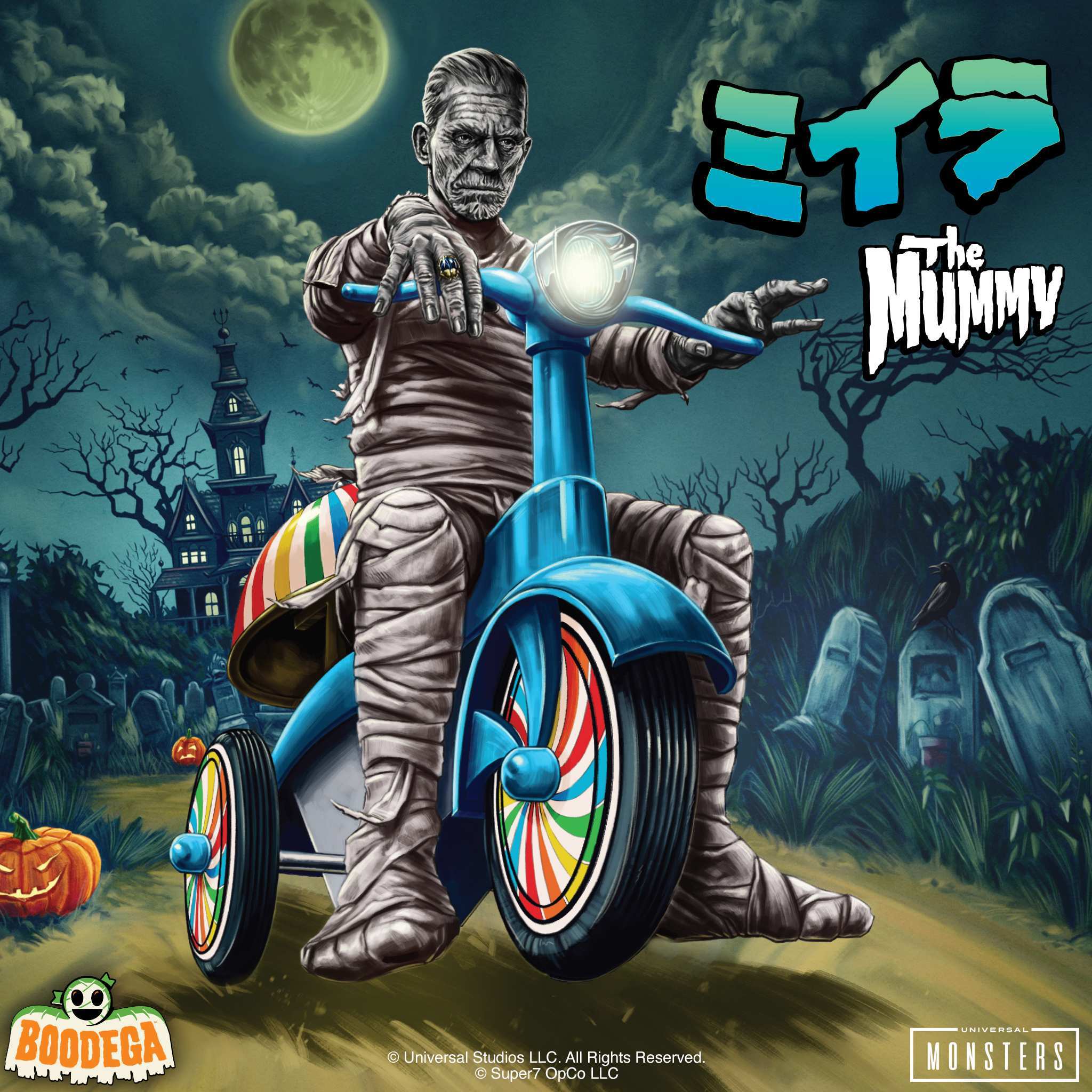 Super7 Universal Monsters Super Cycles tricicleta Mummy albastru