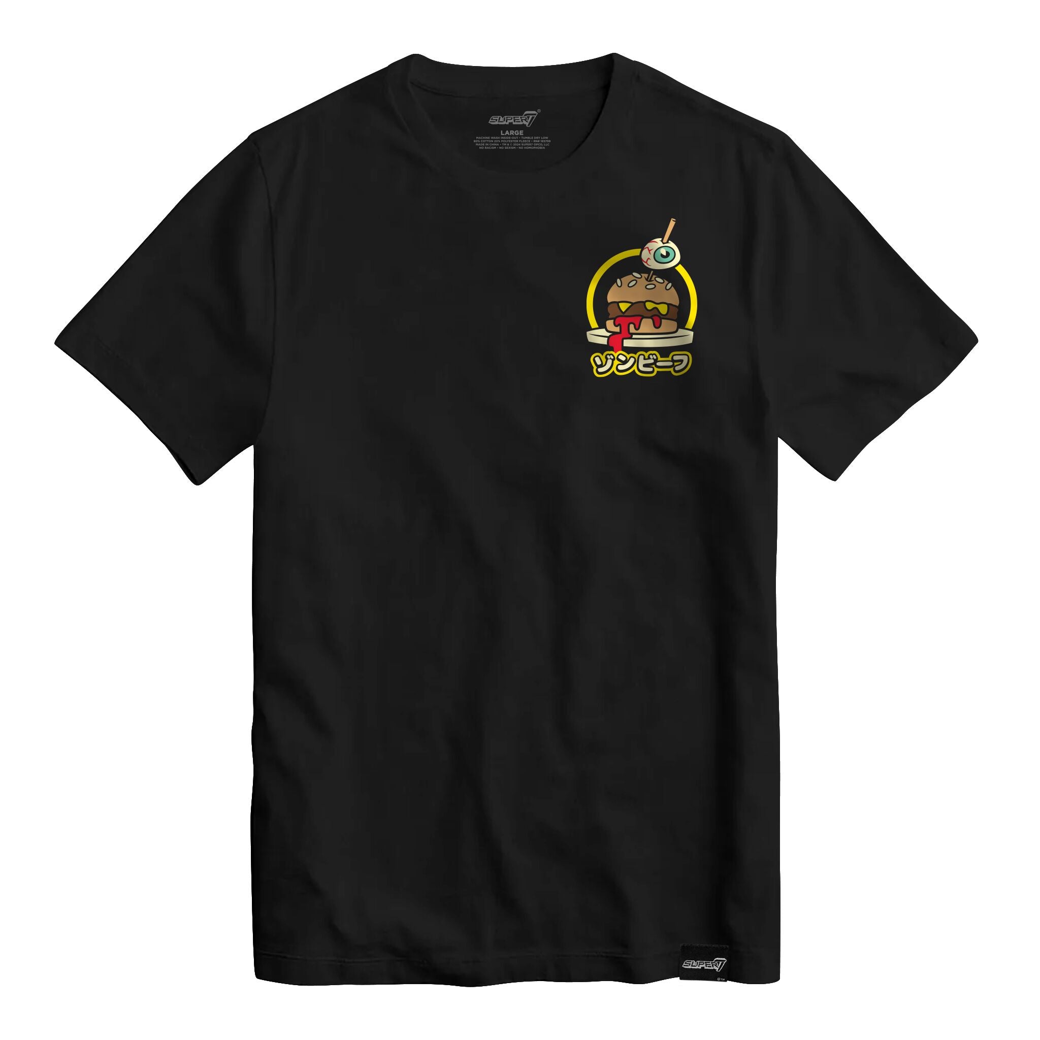 Super7 The Weirdest Zombeef tricou bumbac negru S-3X