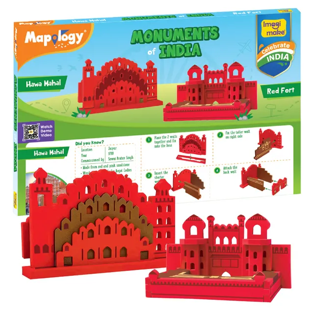Imagimake Mapology Red Fort puzzle 3D 2 monumente