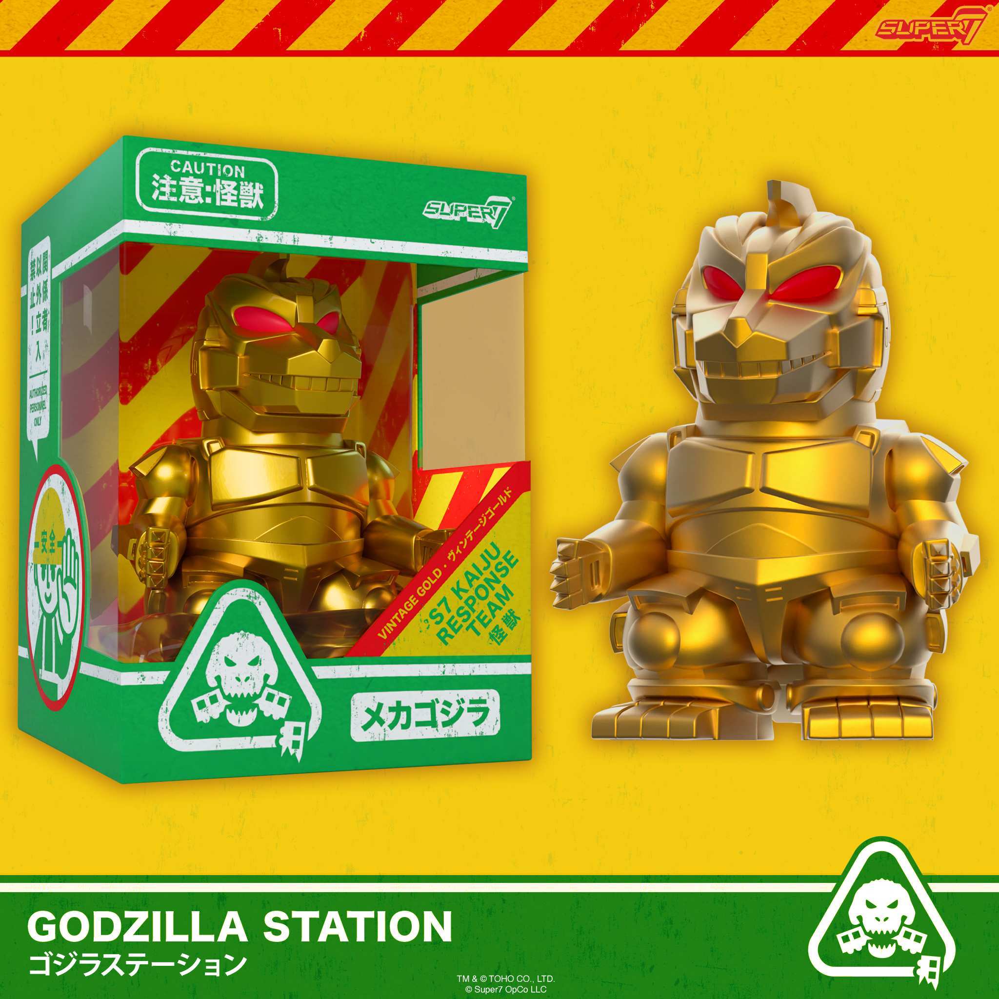 Super7 Toho FUN! FUN! Mechagodzilla figurina vinil auriu 5 inch