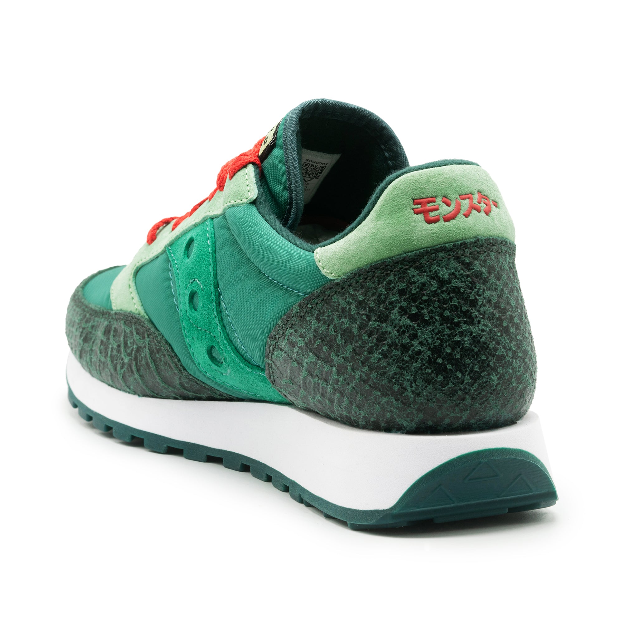 Super7 Saucony Universal Monsters pantofi Creature 43
