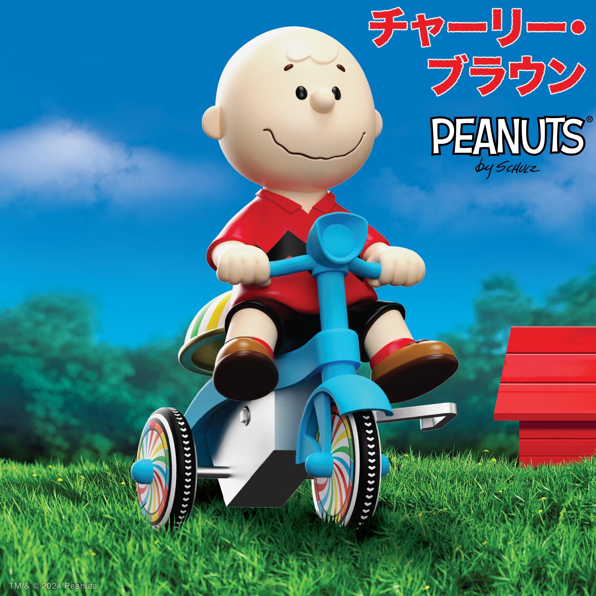 Super7 Peanuts Charlie Brown Super Cycles Tricicleta 13cm