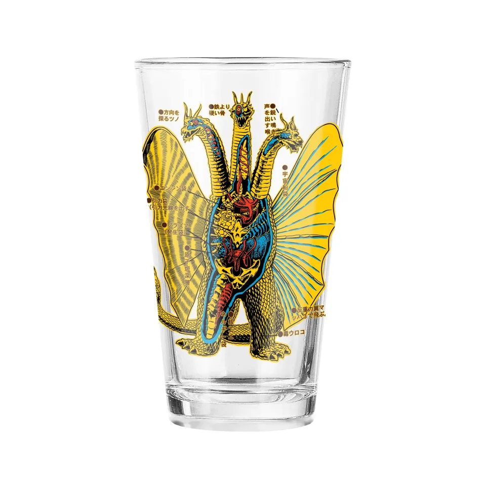 Super7 Toho King Ghidorah pahar bere 473 ml anatomic