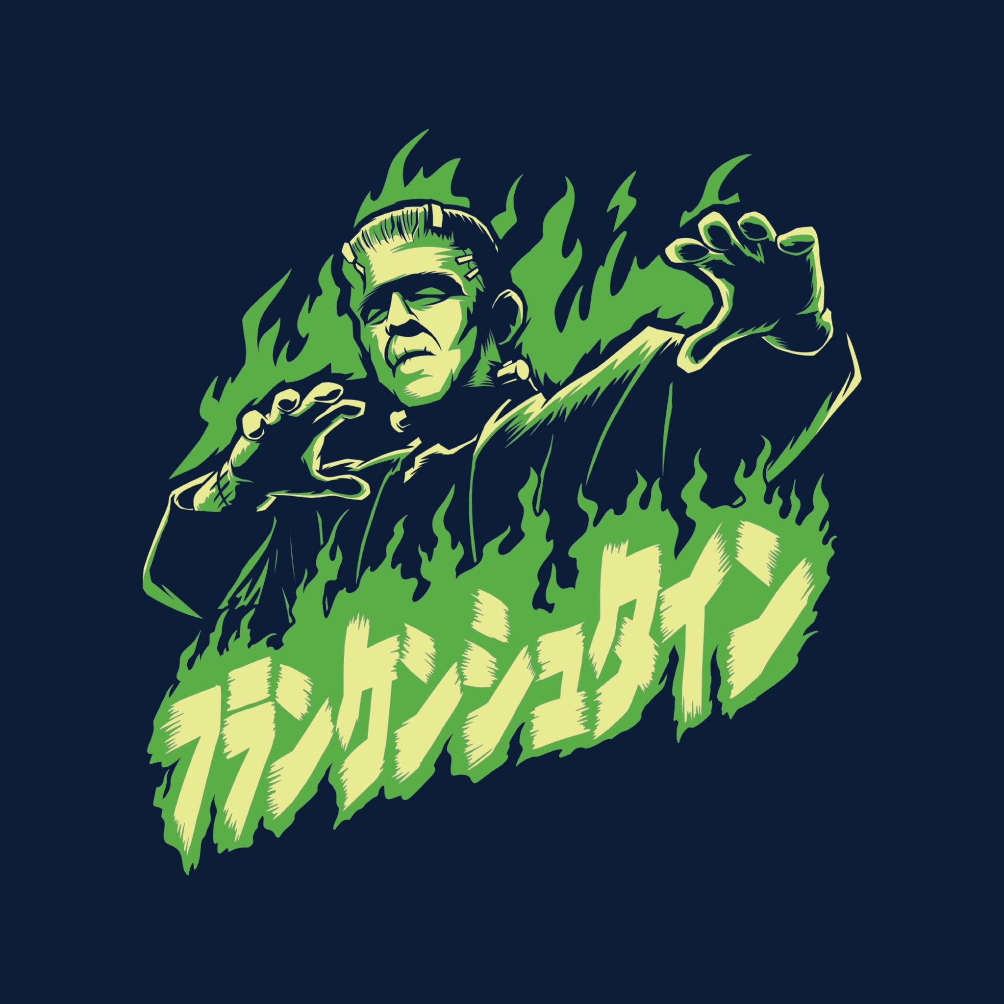 Super7 Universal Monsters Frankenstein tricou glow navy