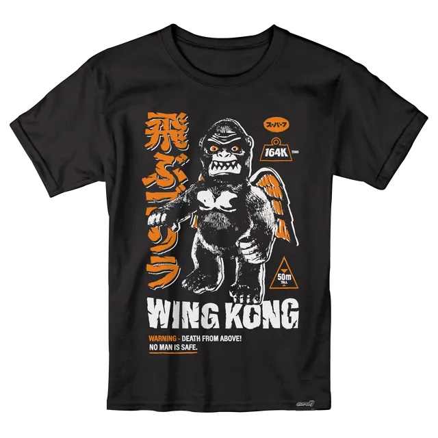 Super7 Wing Kong Kaiju tricou bumbac XS-4XL