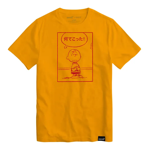 Super7 Peanuts Good Grief Japan tricou auriu