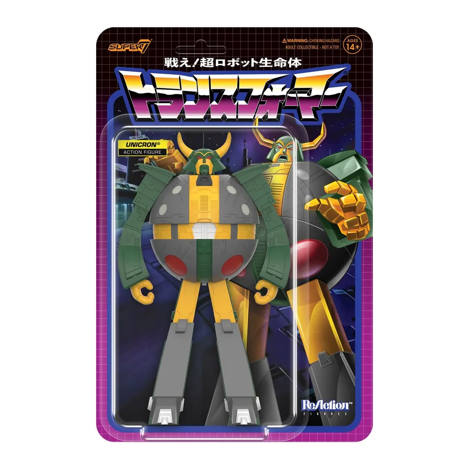 Super7 Transformers ReAction Unicron figurina 15 cm prototip