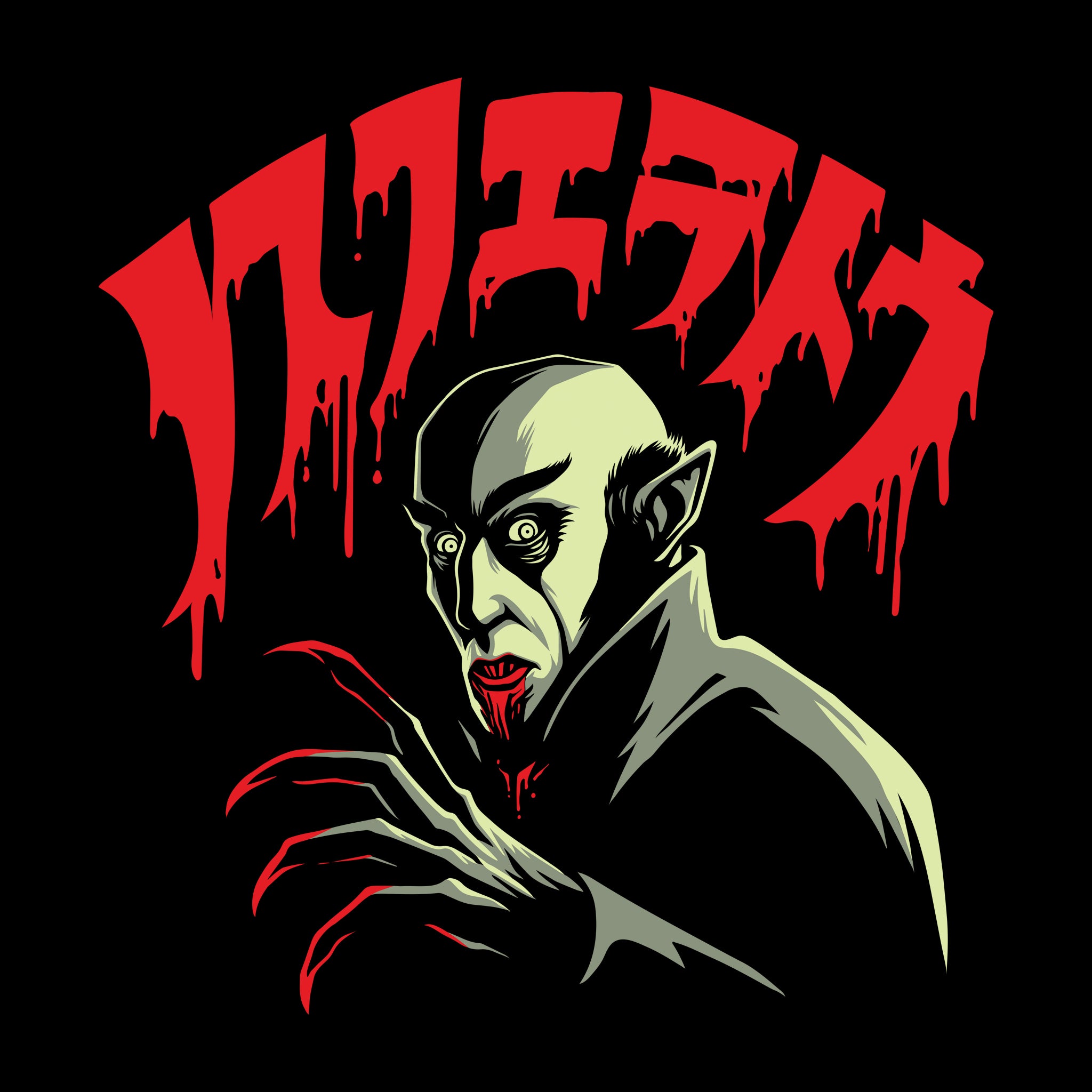 Super7 Nosferatu tricou negru bumbac 100% S-3X