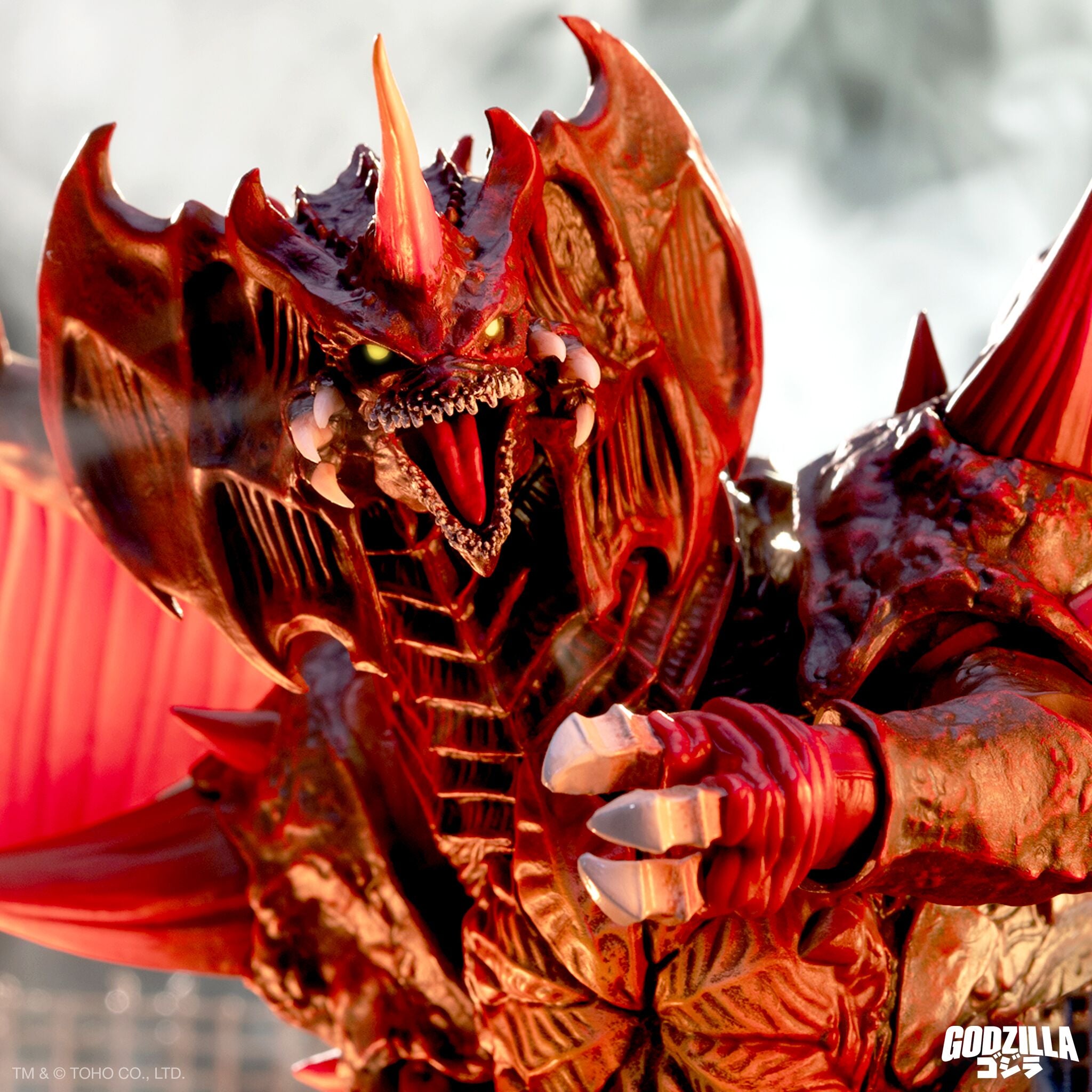 Super7 Toho ULTIMATES Destoroyah figurina Wave 3