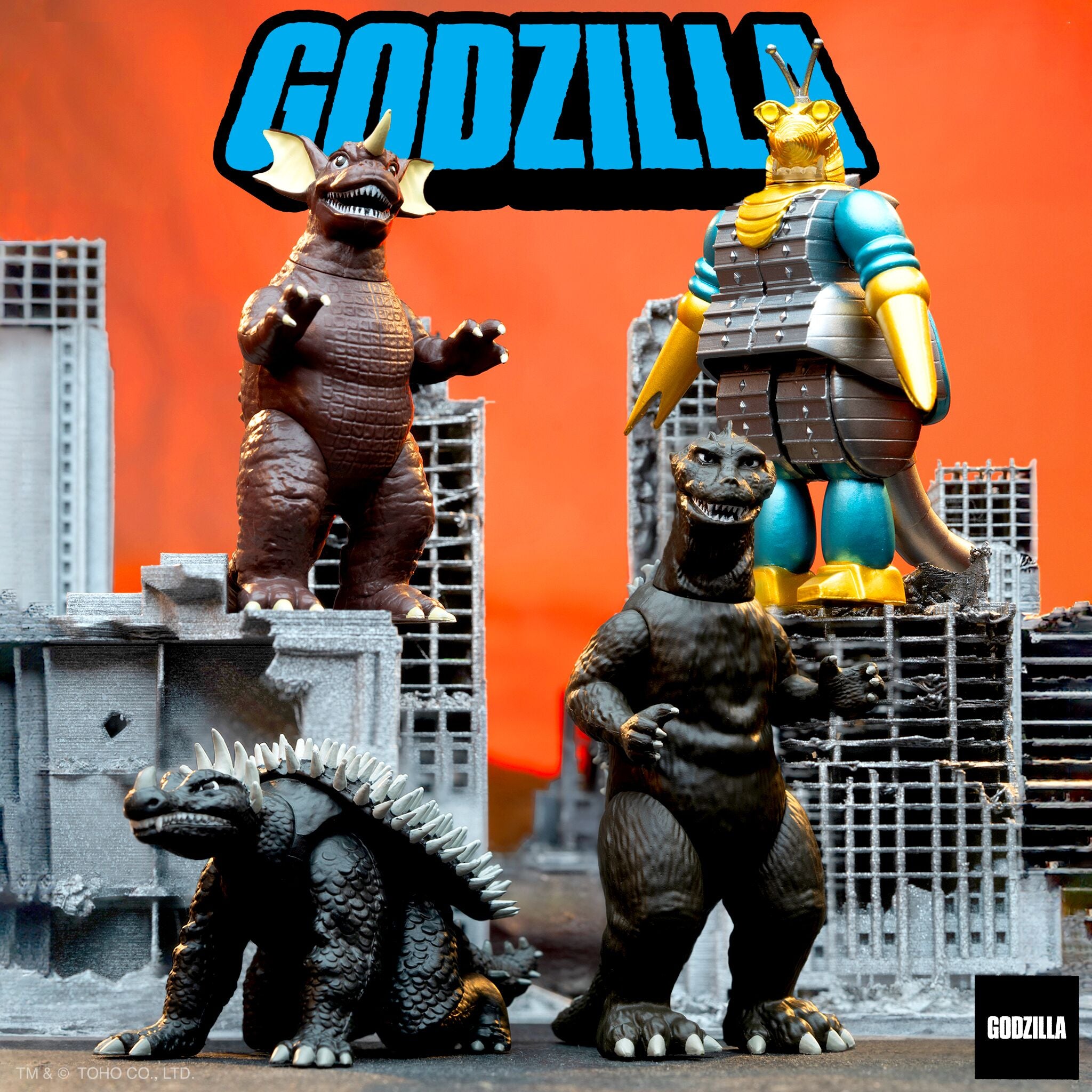 Super7 Toho ReAction Baragon 68 figurină monstru