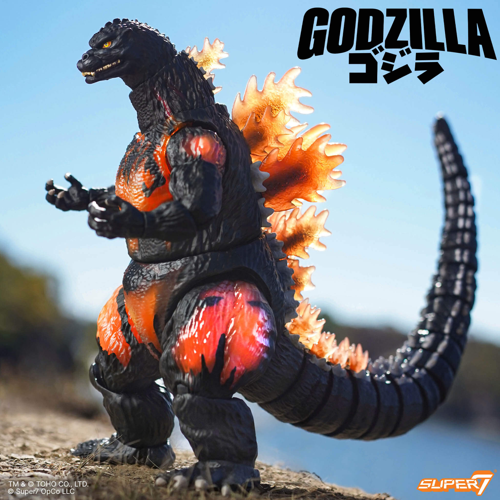 Toho ULTIMATES Wave 2 Burning Godzilla figurina 20 cm fum