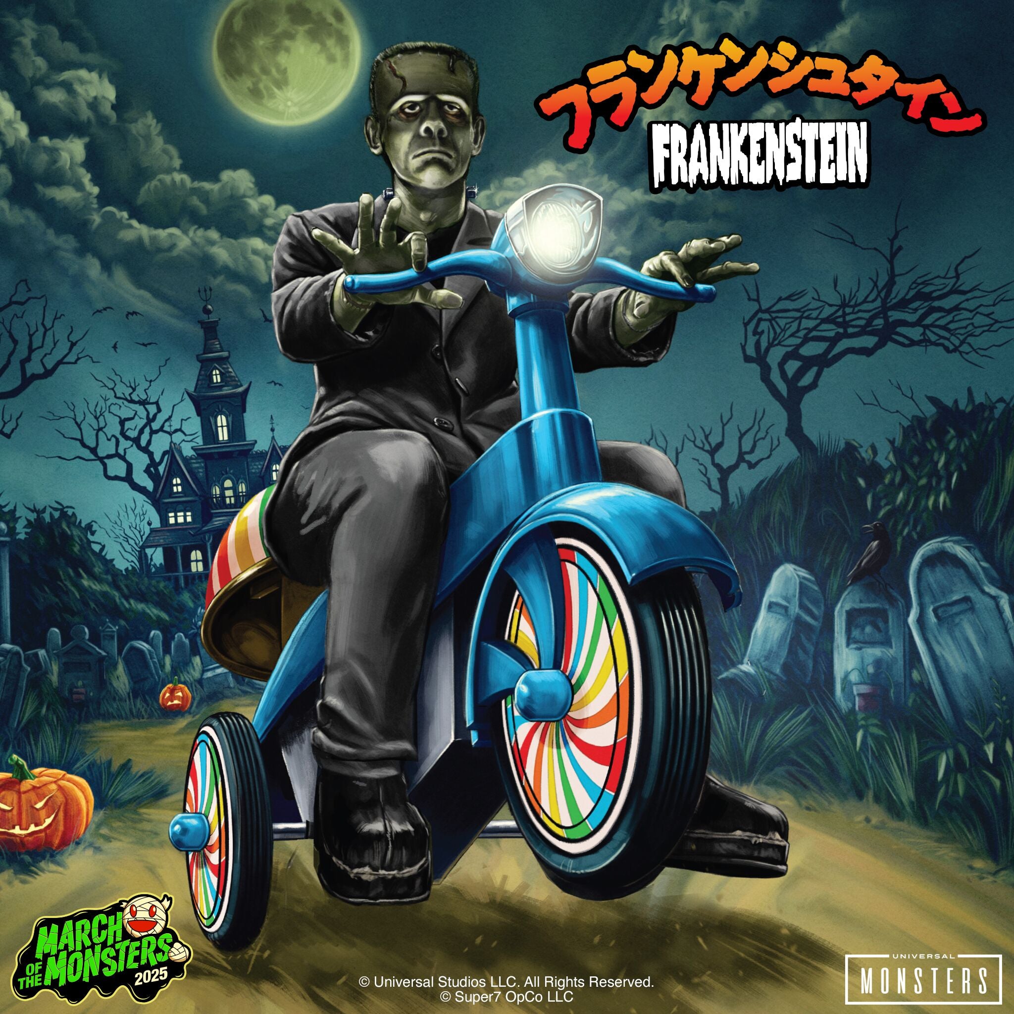 Super7 Super Cycles Frankenstein jucarie tricicleta albastra