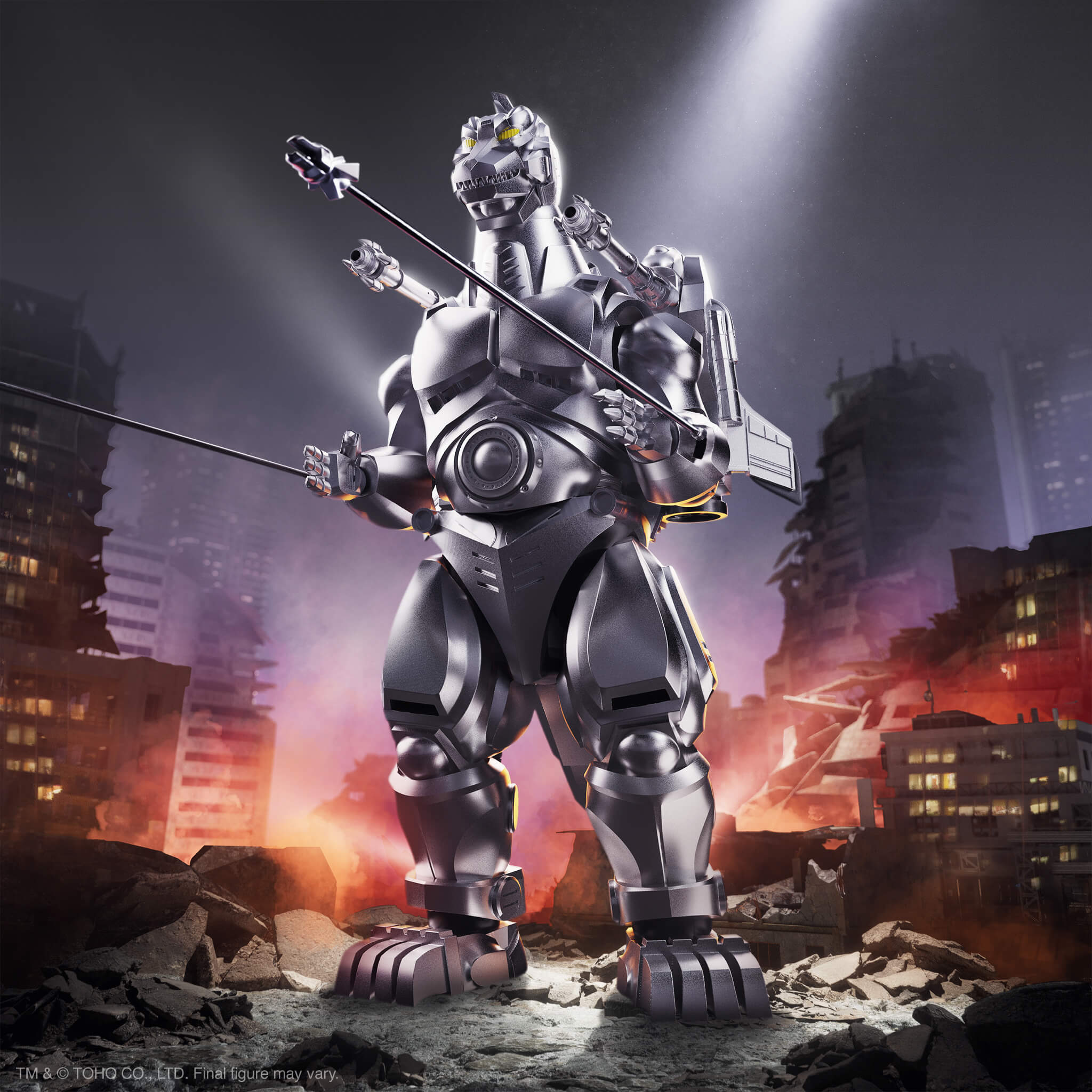 Super7 Ultimates HeiSei MechaGodzilla figurina 23cm