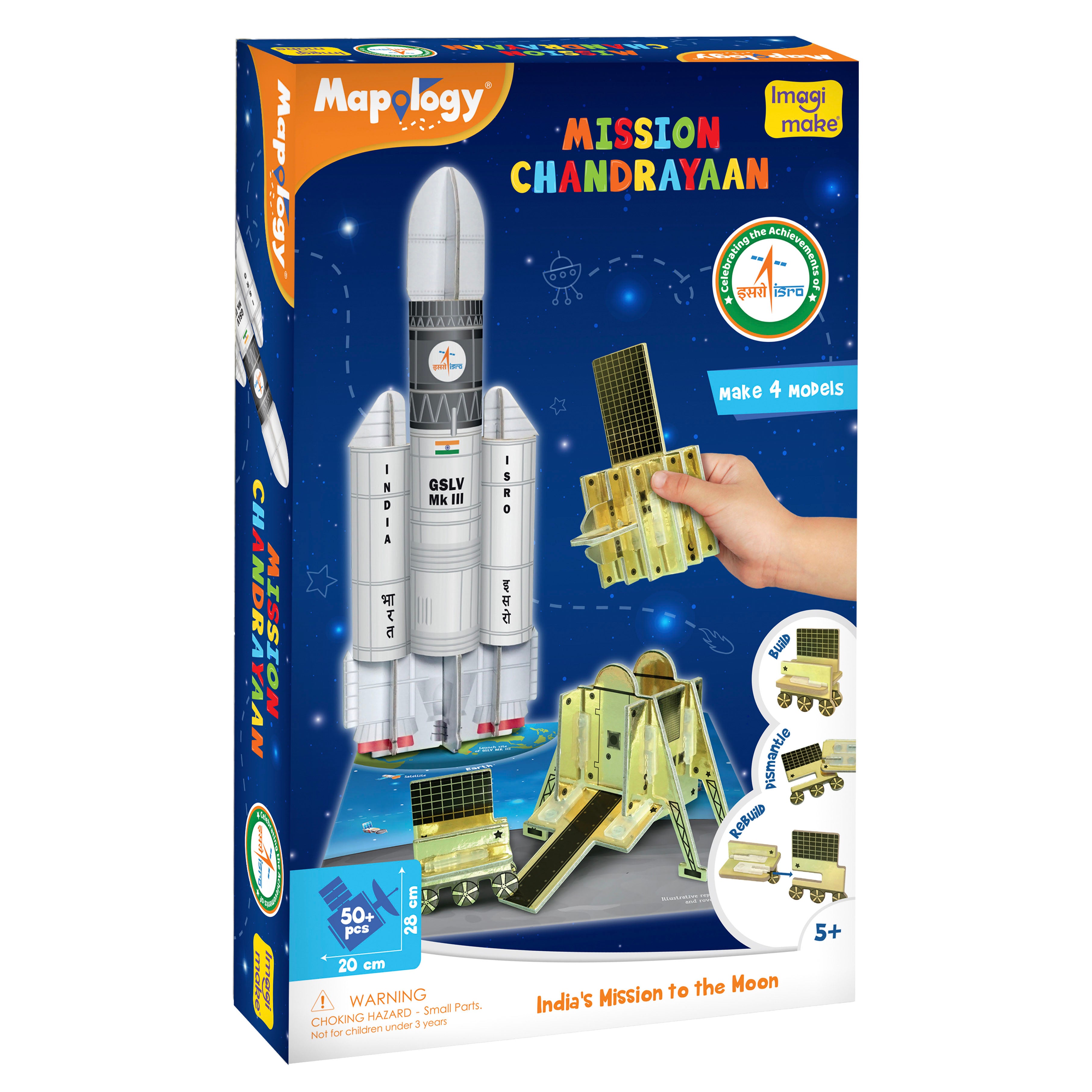Imagimake Mapology Mission Chandrayaan macheta spatiala 12 buc